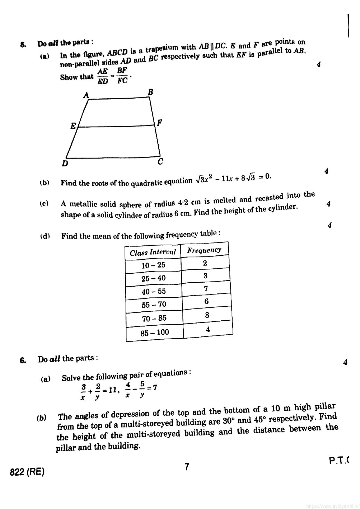 UP Board Previous Year Question Paper Class 10 Maths (822 RE) – 2022 - Page 8