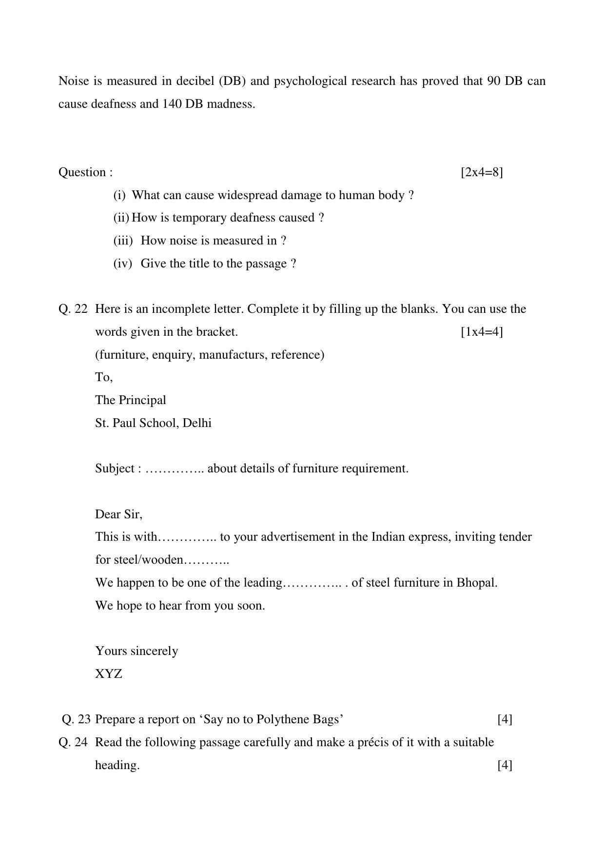 CGSOS Class 12 English Paper II Model Paper - Page 5