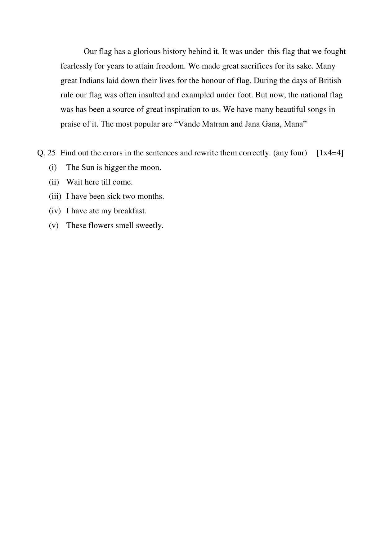 CGSOS Class 12 English Paper II Model Paper - Page 6