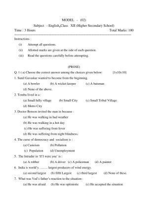 CGSOS Class 12 English Paper II Model Paper
