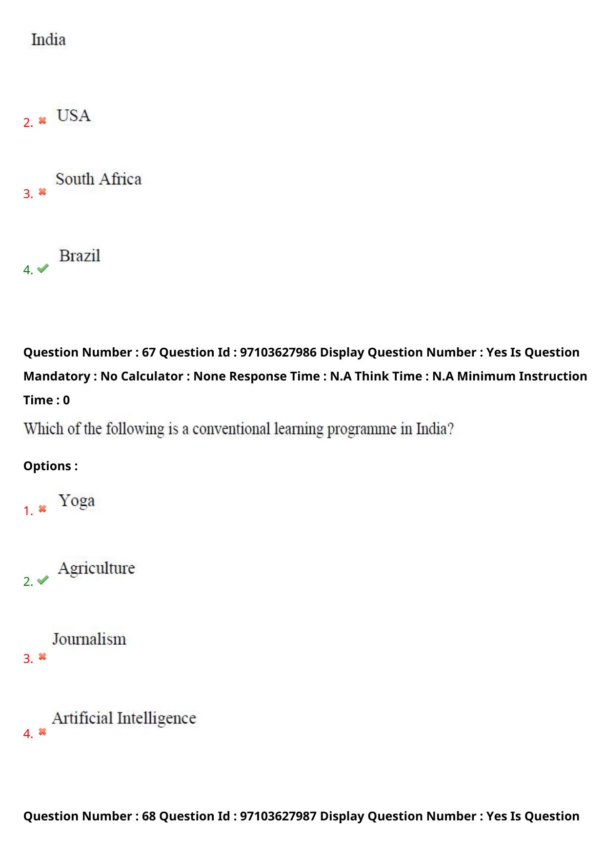 AP RCET 2024 International and Area Studies Question Paper - Page 43