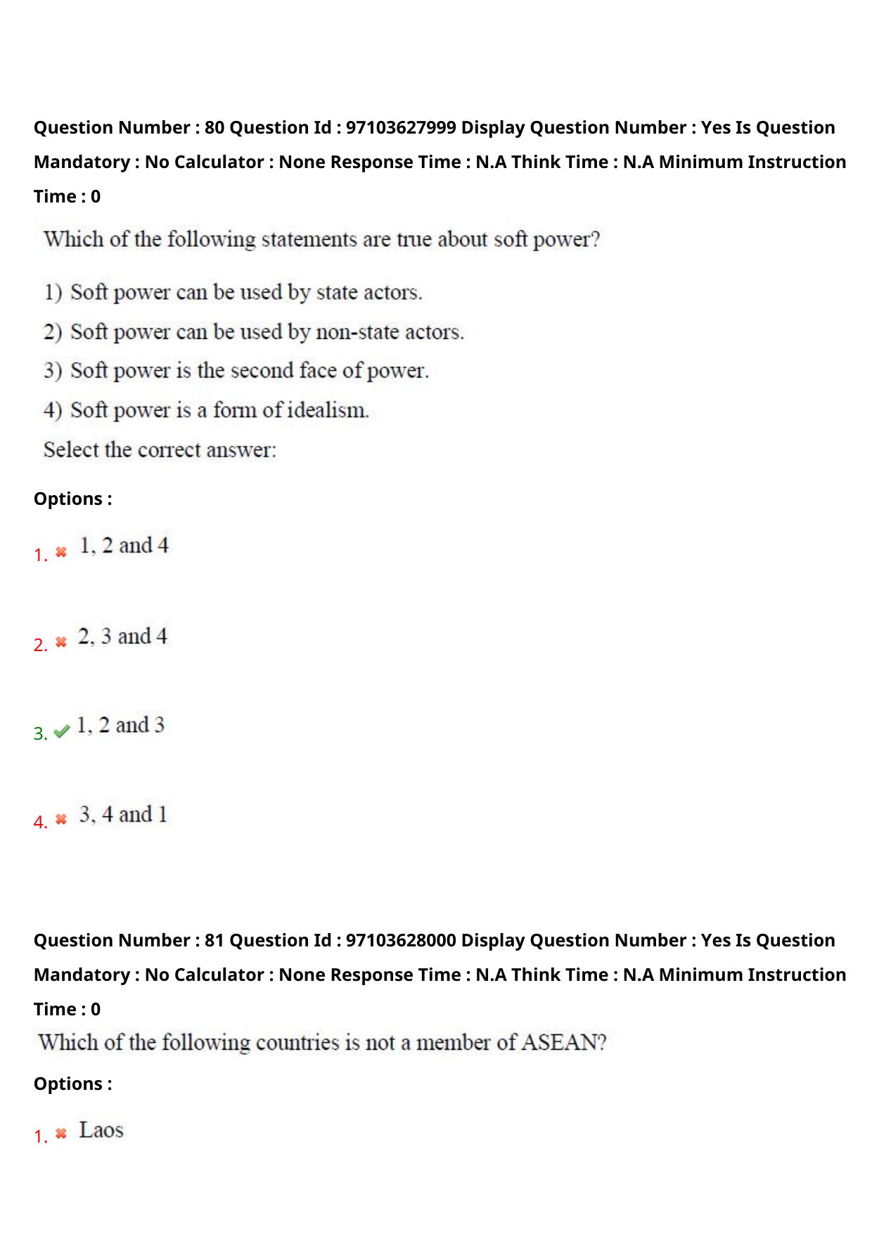 AP RCET 2024 International and Area Studies Question Paper - Page 51