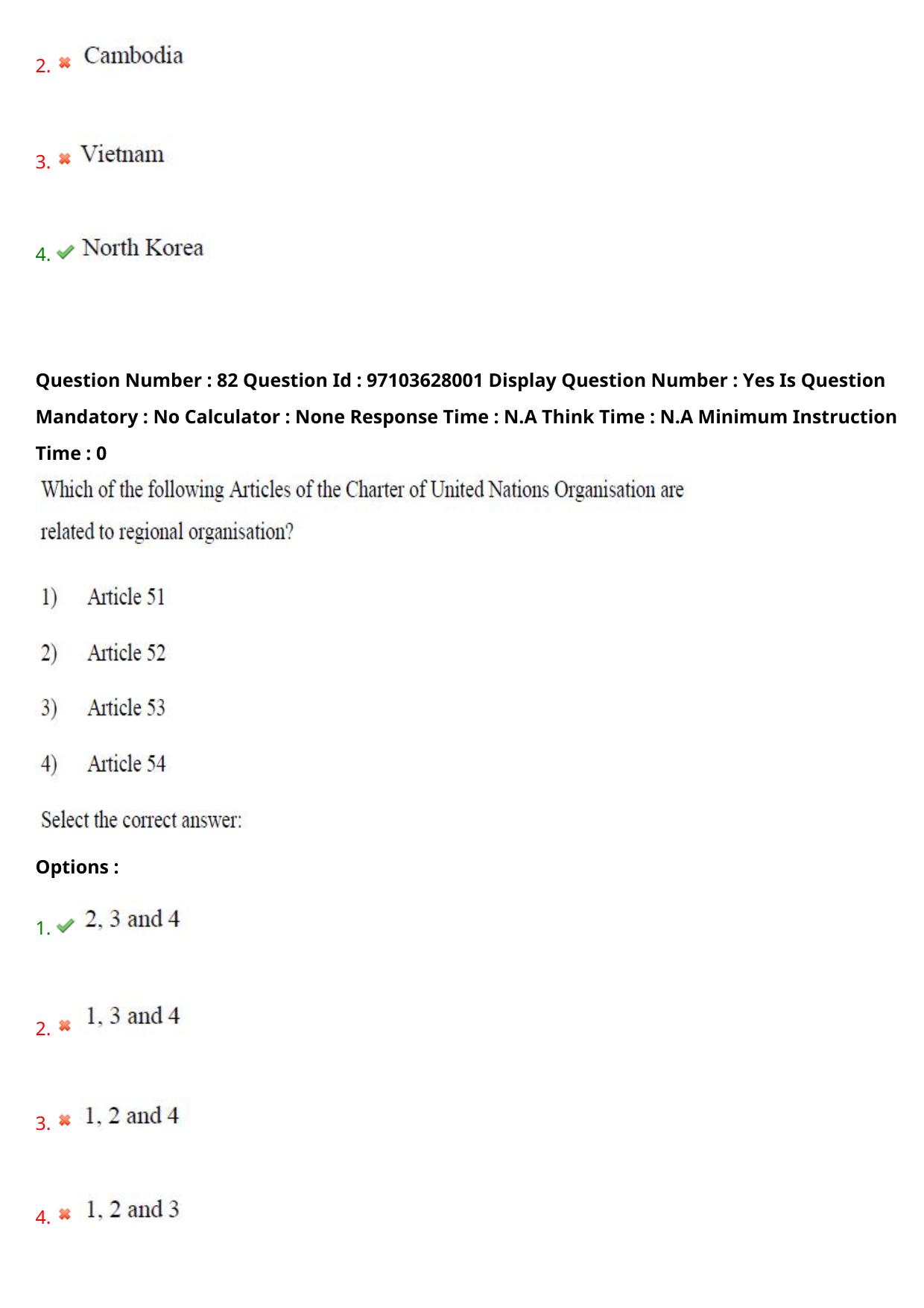 AP RCET 2024 International and Area Studies Question Paper - Page 52