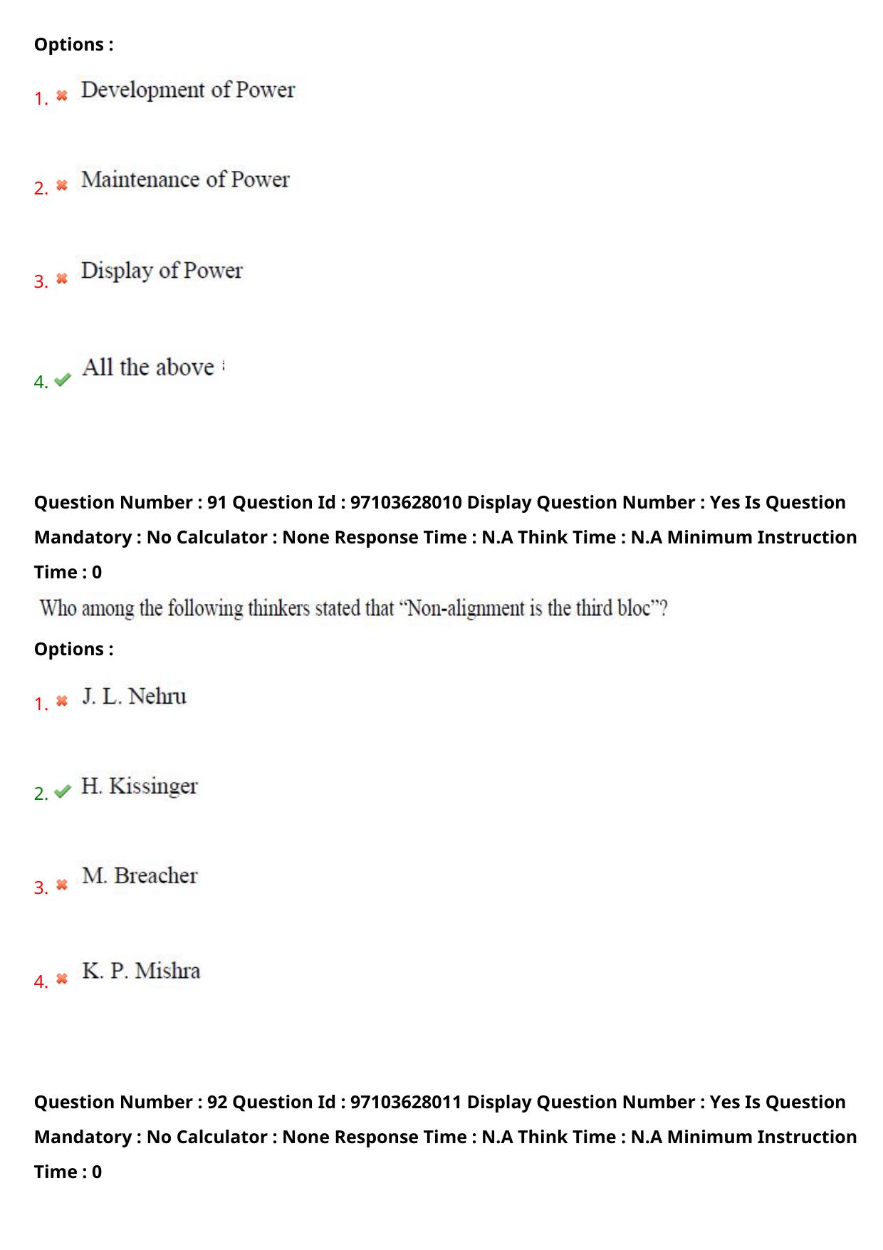 AP RCET 2024 International and Area Studies Question Paper - Page 57