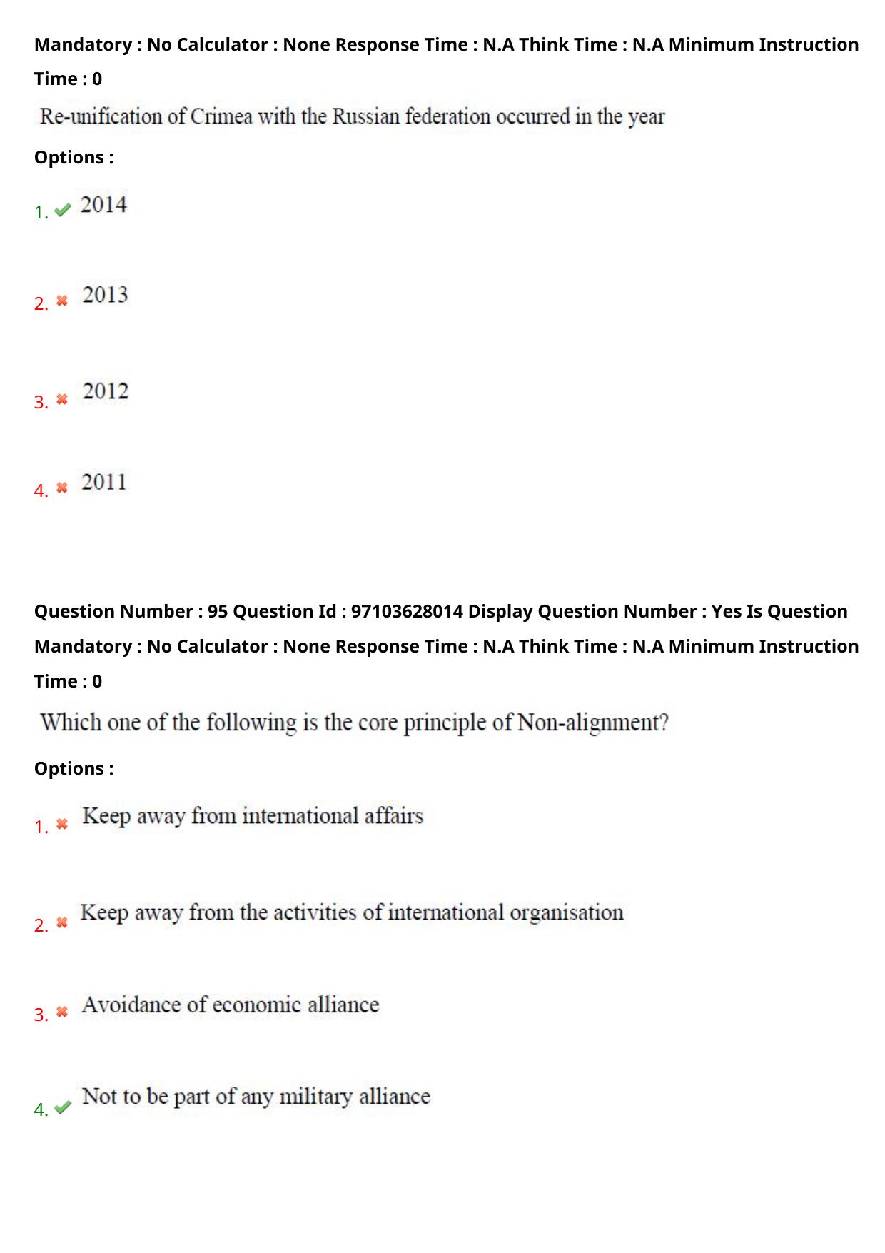 AP RCET 2024 International and Area Studies Question Paper - Page 59