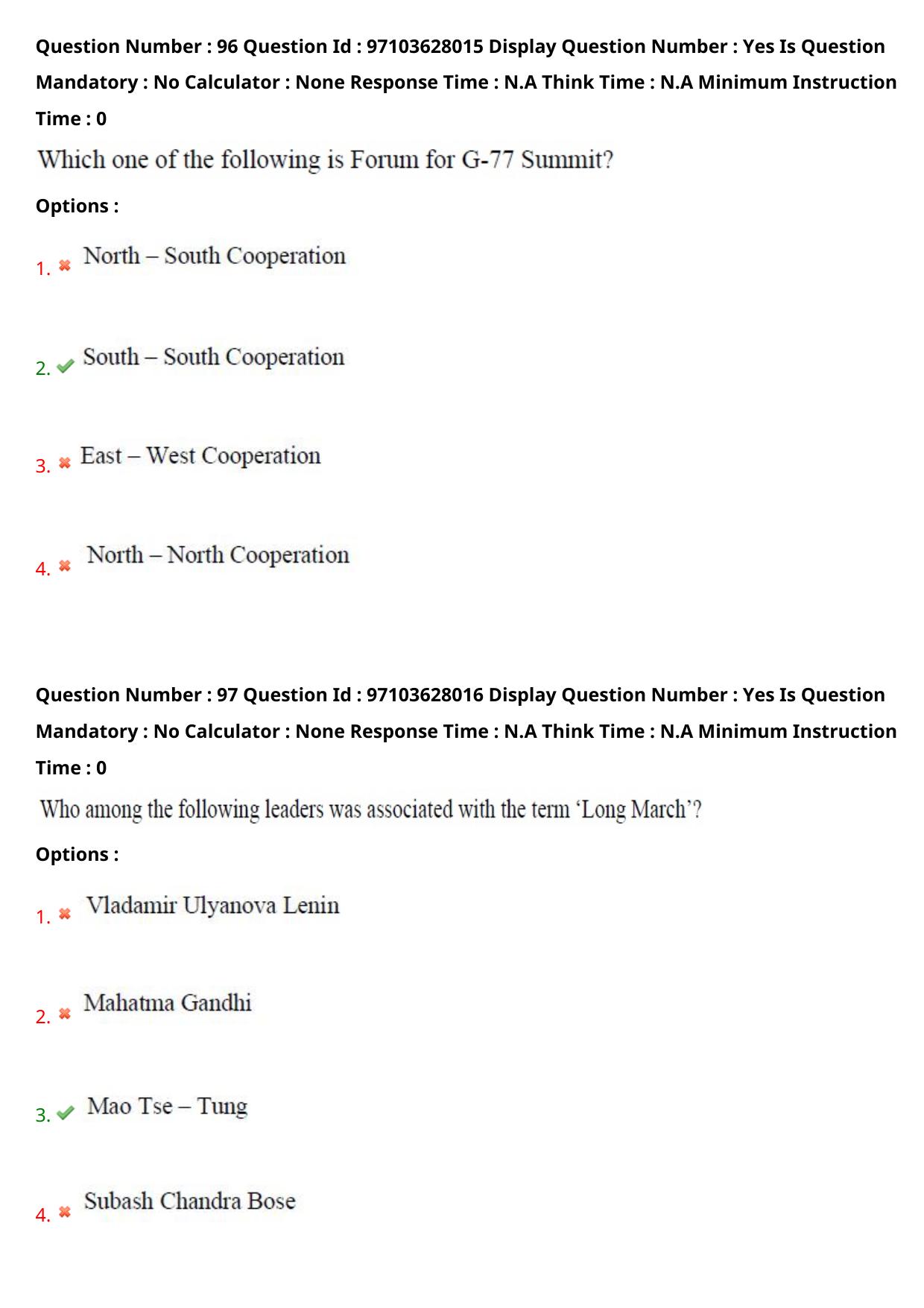 AP RCET 2024 International and Area Studies Question Paper - Page 60