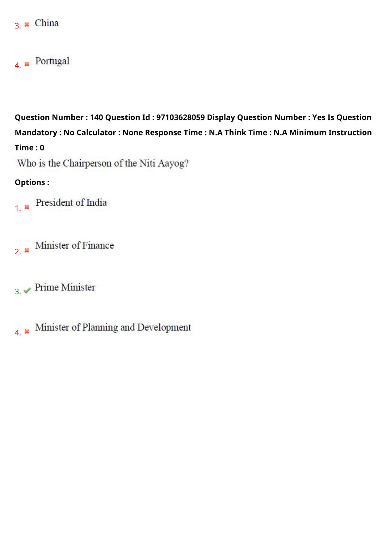 AP RCET 2024 International and Area Studies Question Paper - Page 83