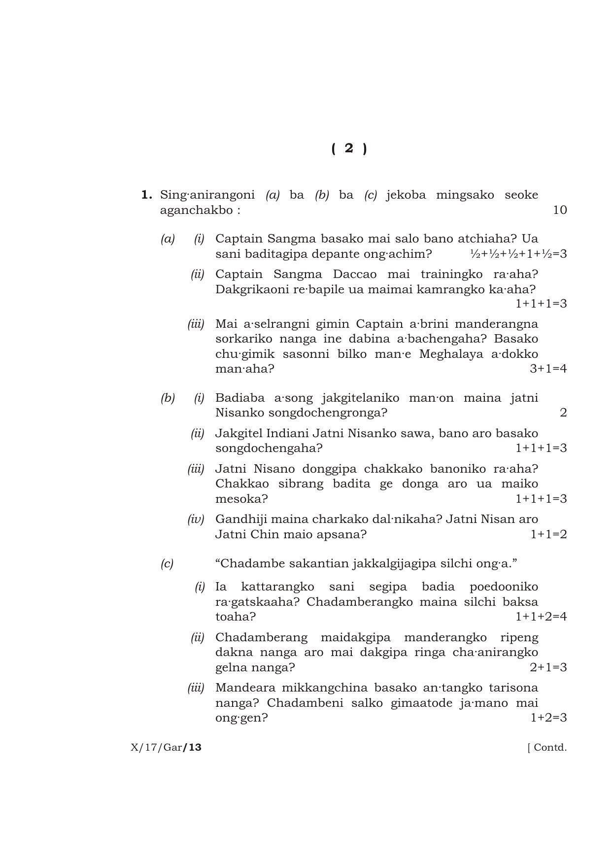 Meghalaya Board (MBOSE) Class 10 GARO 2017 Question Paper - Page 2
