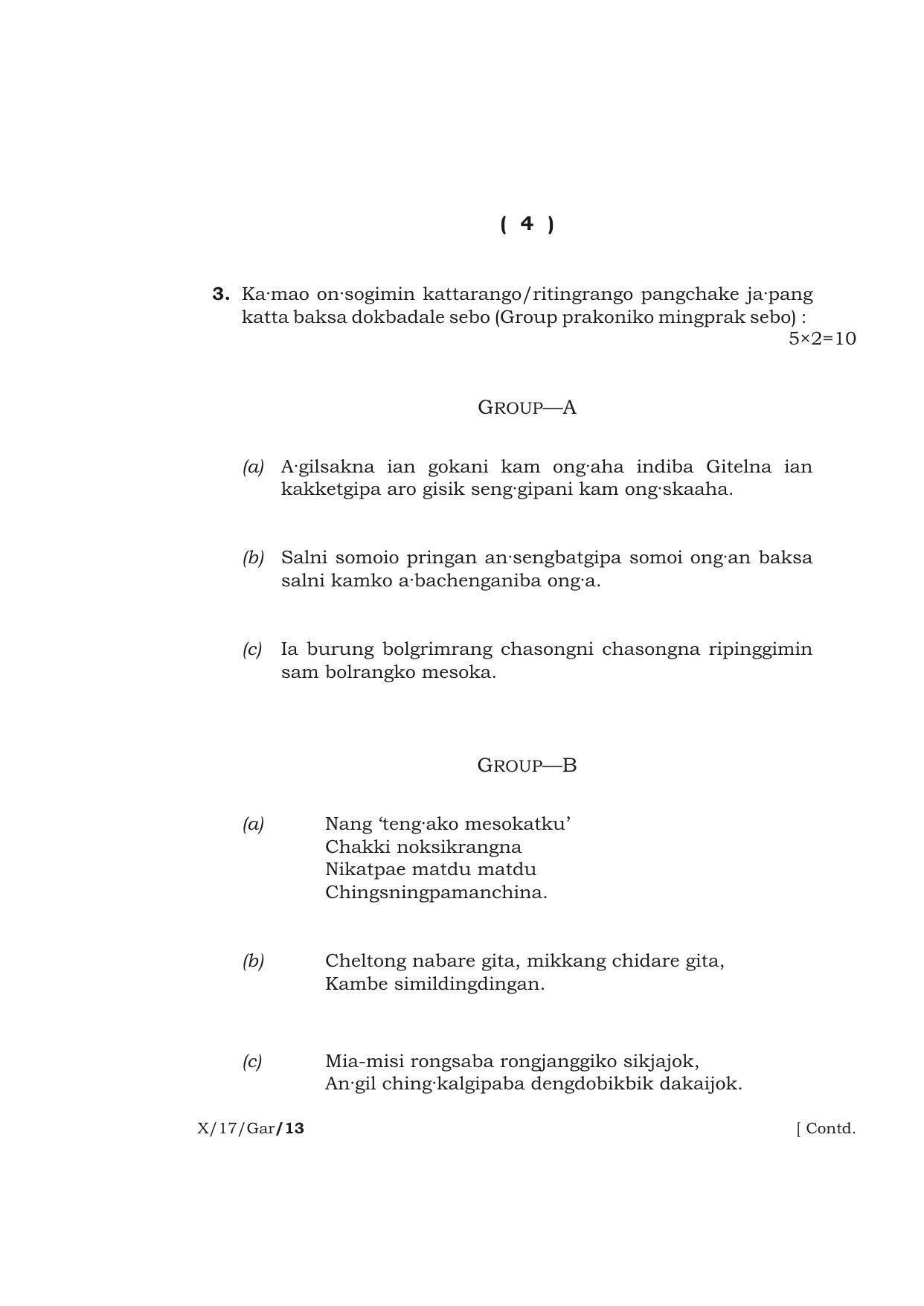 Meghalaya Board (MBOSE) Class 10 GARO 2017 Question Paper - Page 4
