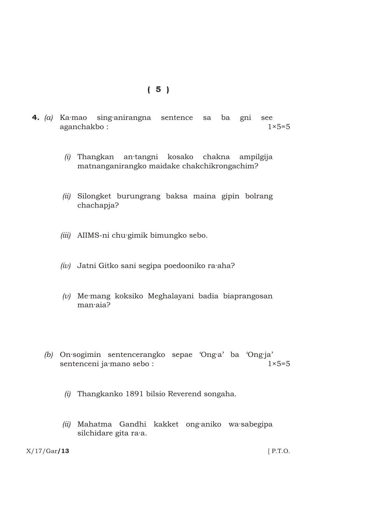 Meghalaya Board (MBOSE) Class 10 GARO 2017 Question Paper - Page 5