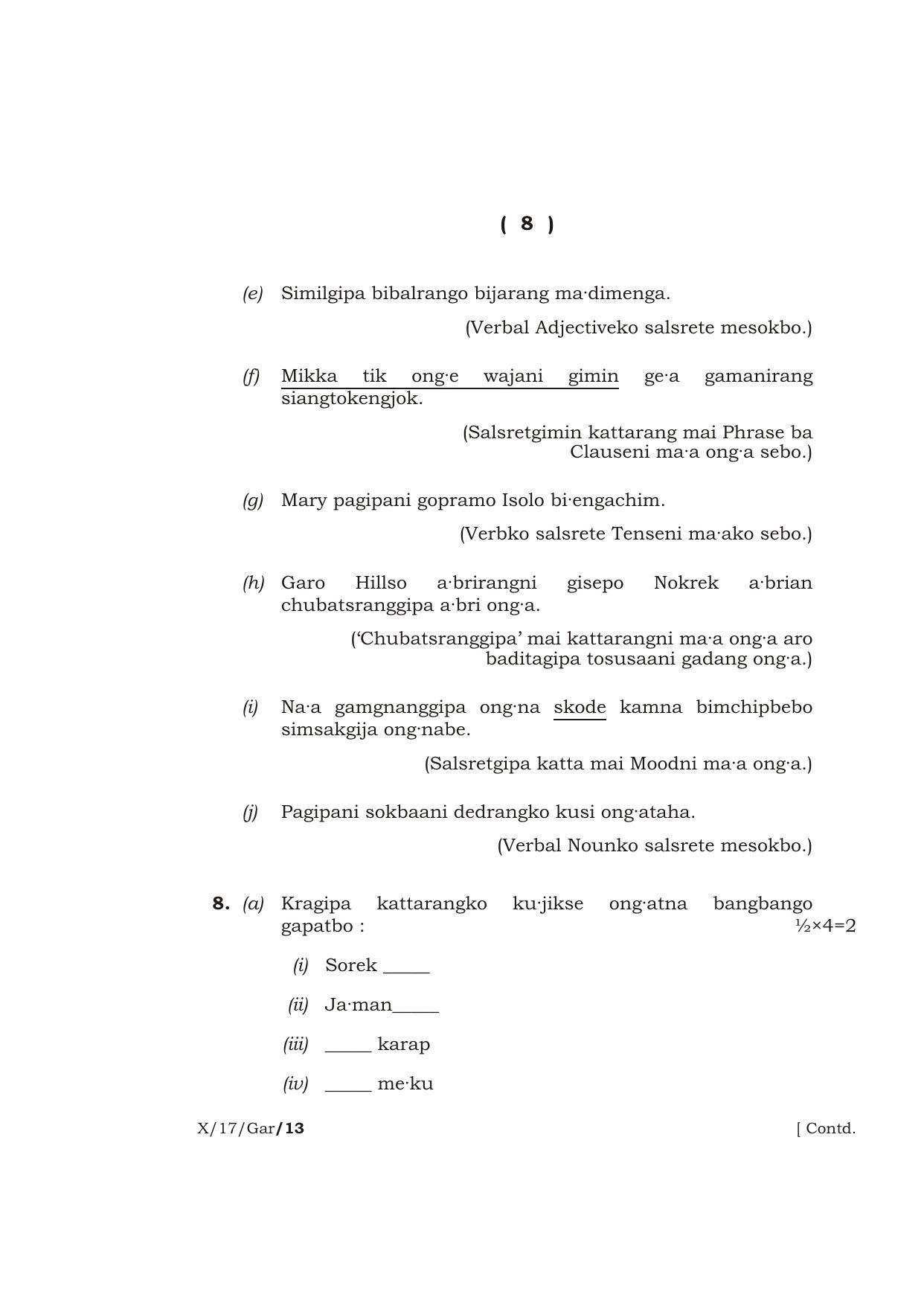 Meghalaya Board (MBOSE) Class 10 GARO 2017 Question Paper - Page 8