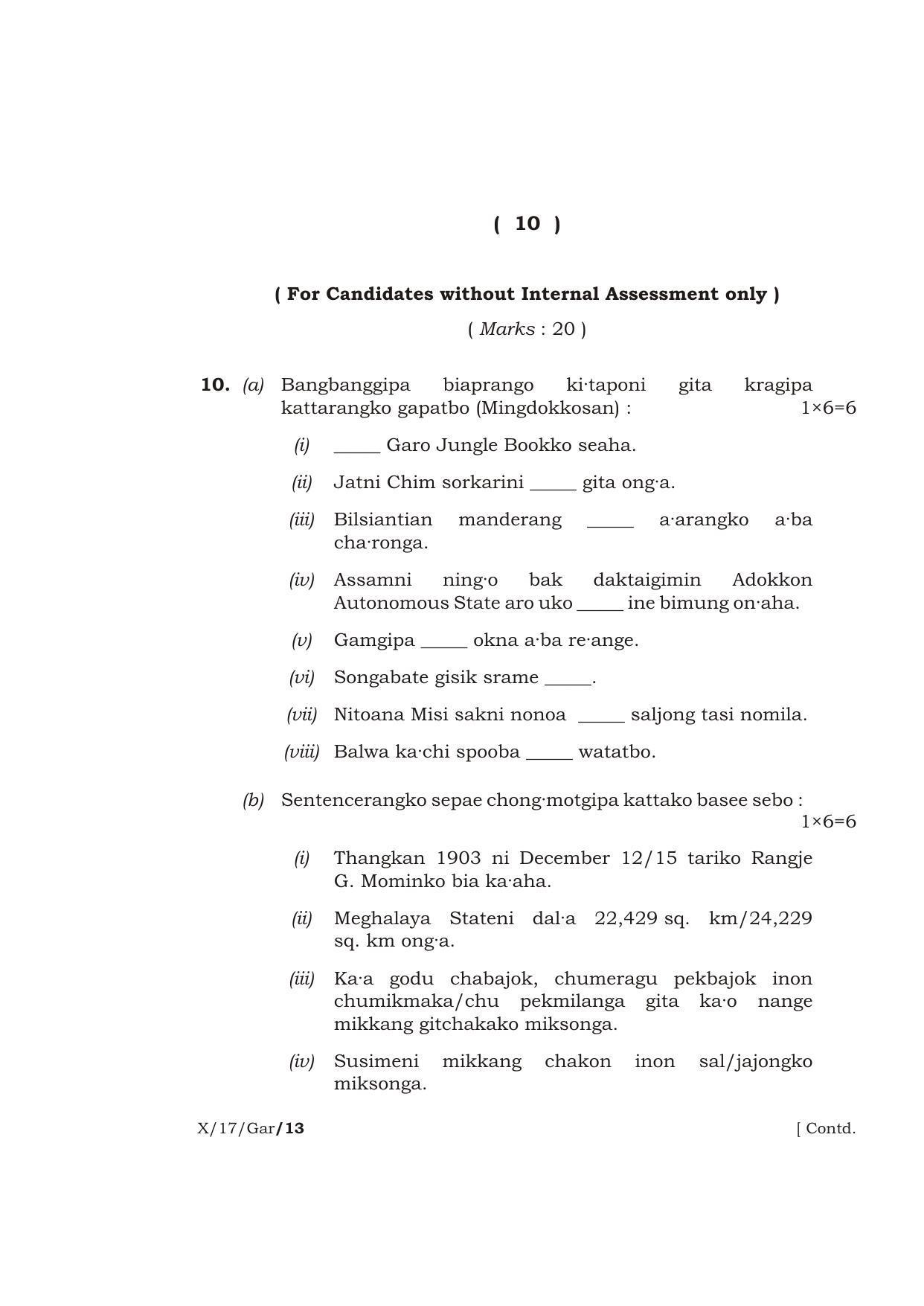 Meghalaya Board (MBOSE) Class 10 GARO 2017 Question Paper - Page 10