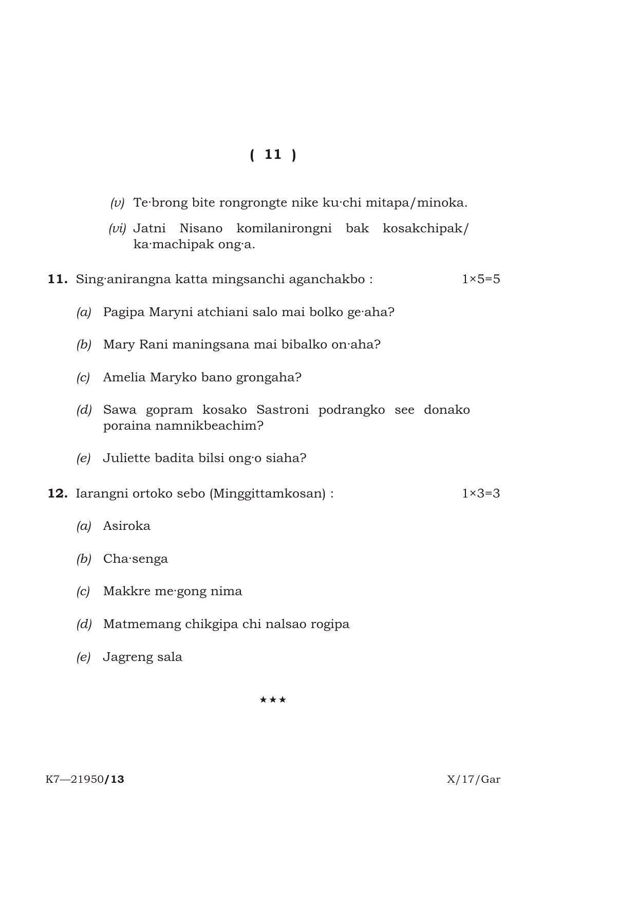 Meghalaya Board (MBOSE) Class 10 GARO 2017 Question Paper - Page 11