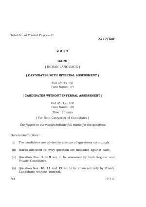 Meghalaya Board (MBOSE) Class 10 GARO 2017 Question Paper
