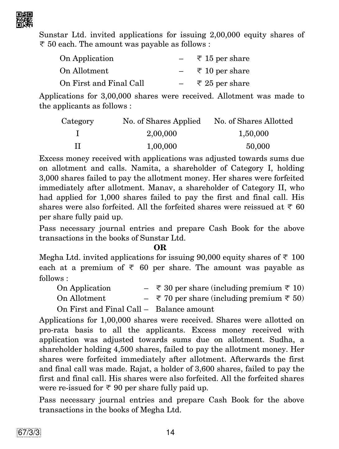 CBSE Class 12 67-3-3 Accountancy 2019 Question Paper - Page 14