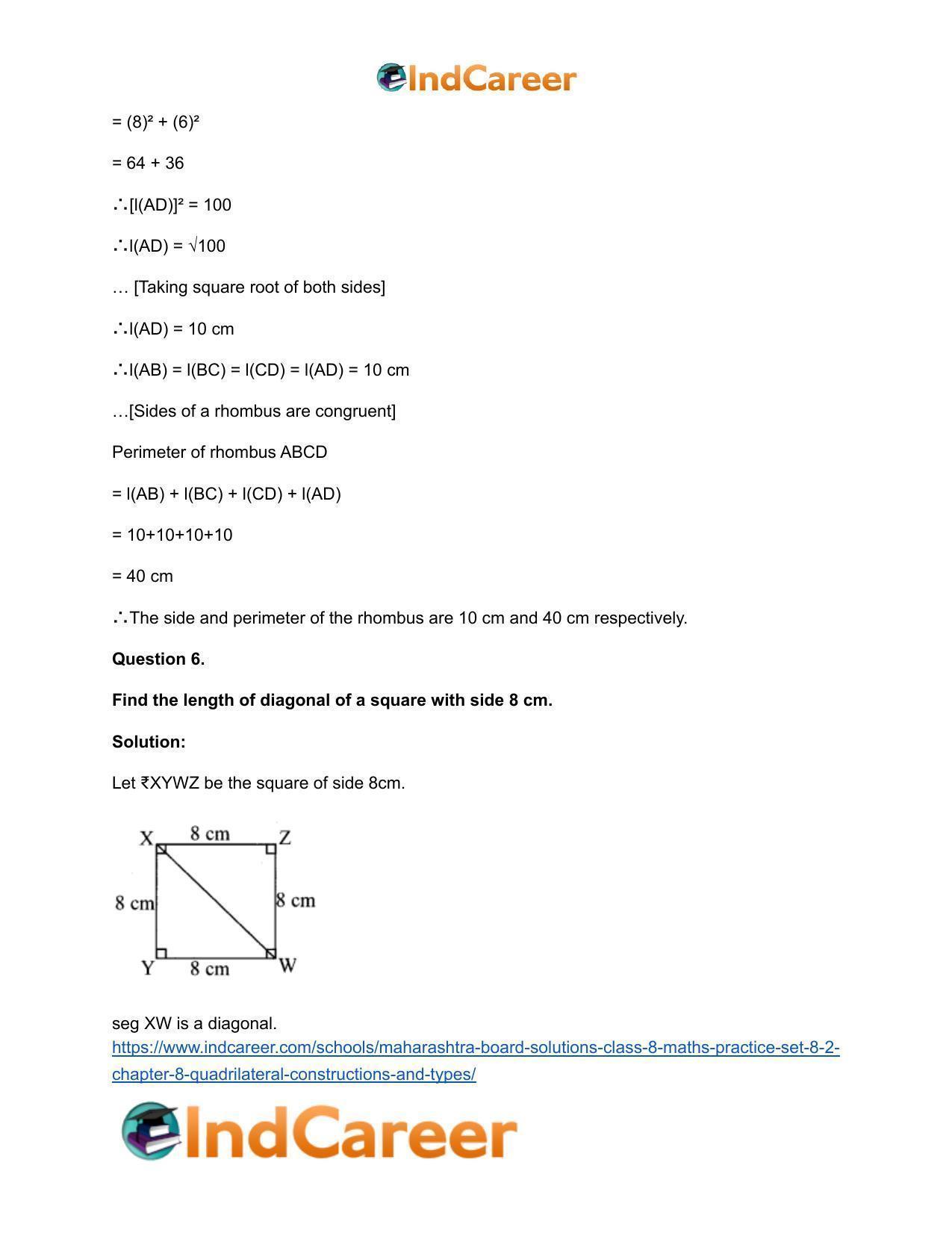 Maharashtra Board Solutions Class 8-Maths (Practice Set 8.2): Chapter 8- Quadrilateral: Constructions and Types - Page 8