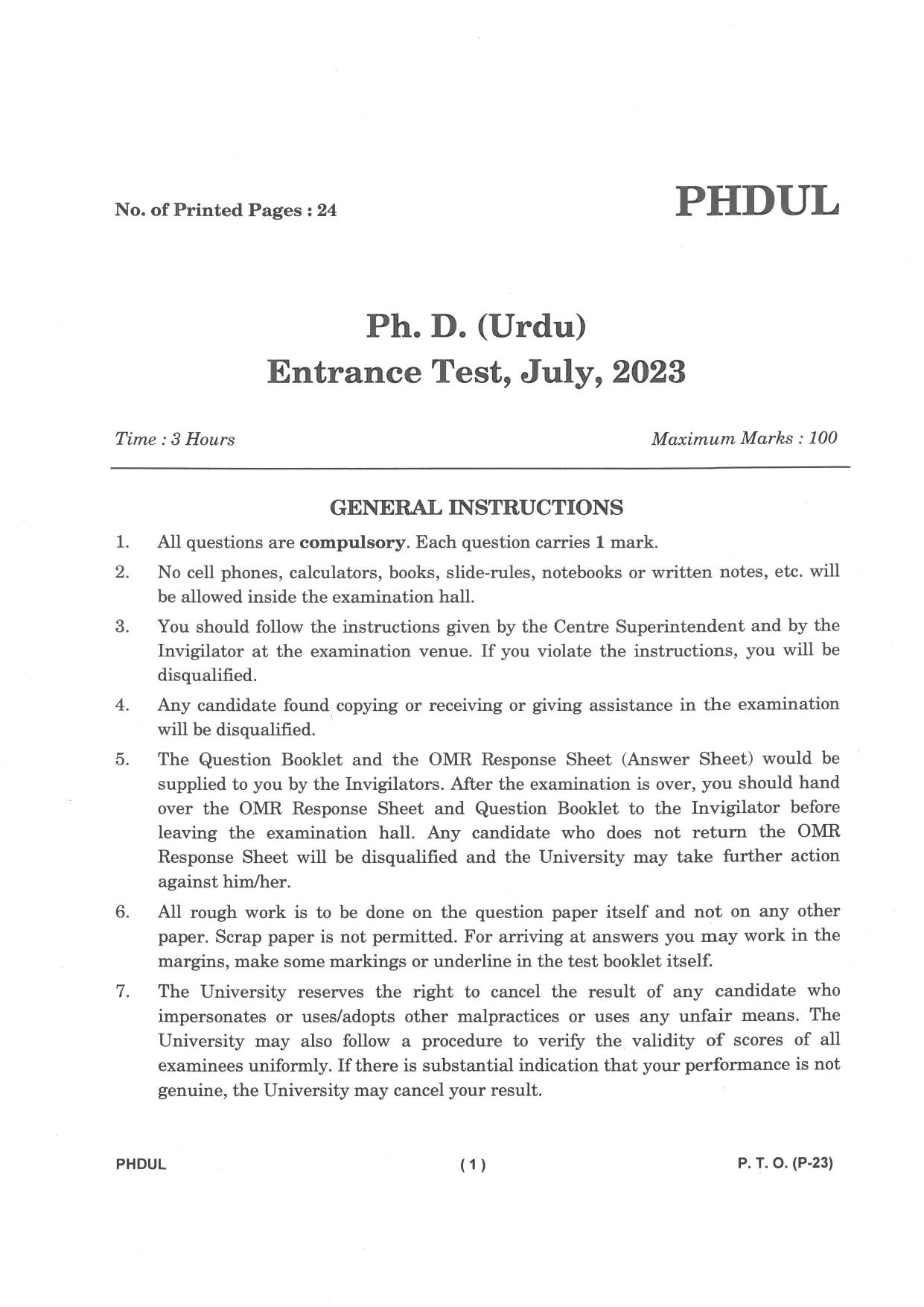 IGNOU PhD Entrance Test Ph. D. (Urdu) Entrance Test, July, 2023 Question Paper - Page 2
