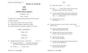 Meghalaya Board (MBOSE) Class 11 Khasi MIL 2020 Question Paper