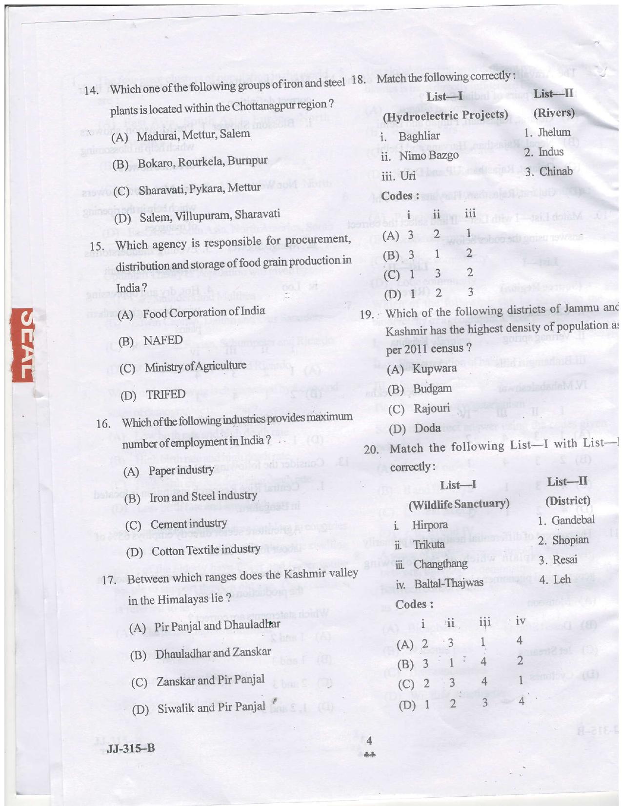 KUET 2023 M.Sc Geography Question Paper - Page 27