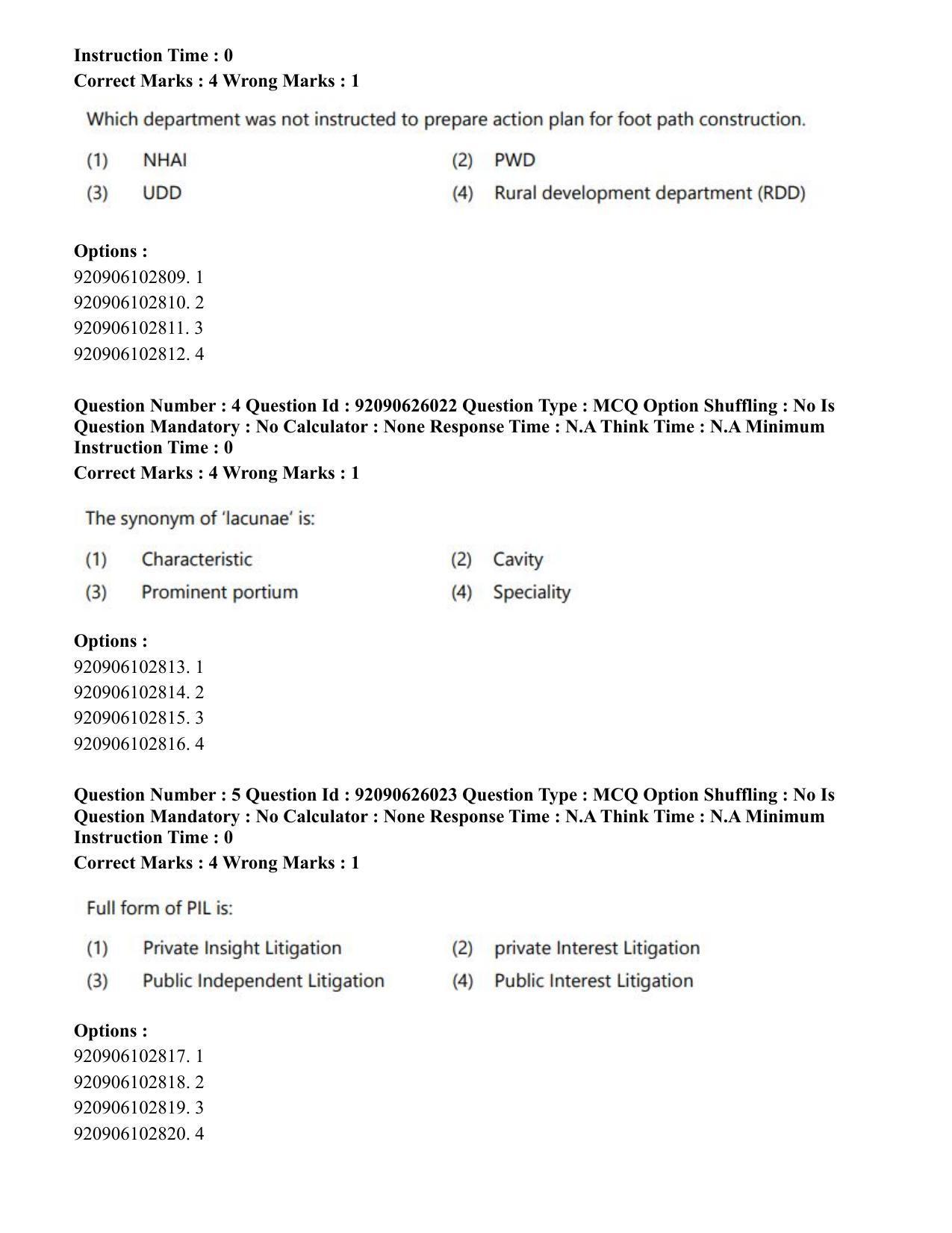 CUET PG 2023: LAQP20 – Korean (Eng) - Shift 1 (26-06-2023) Question Paper - Page 4