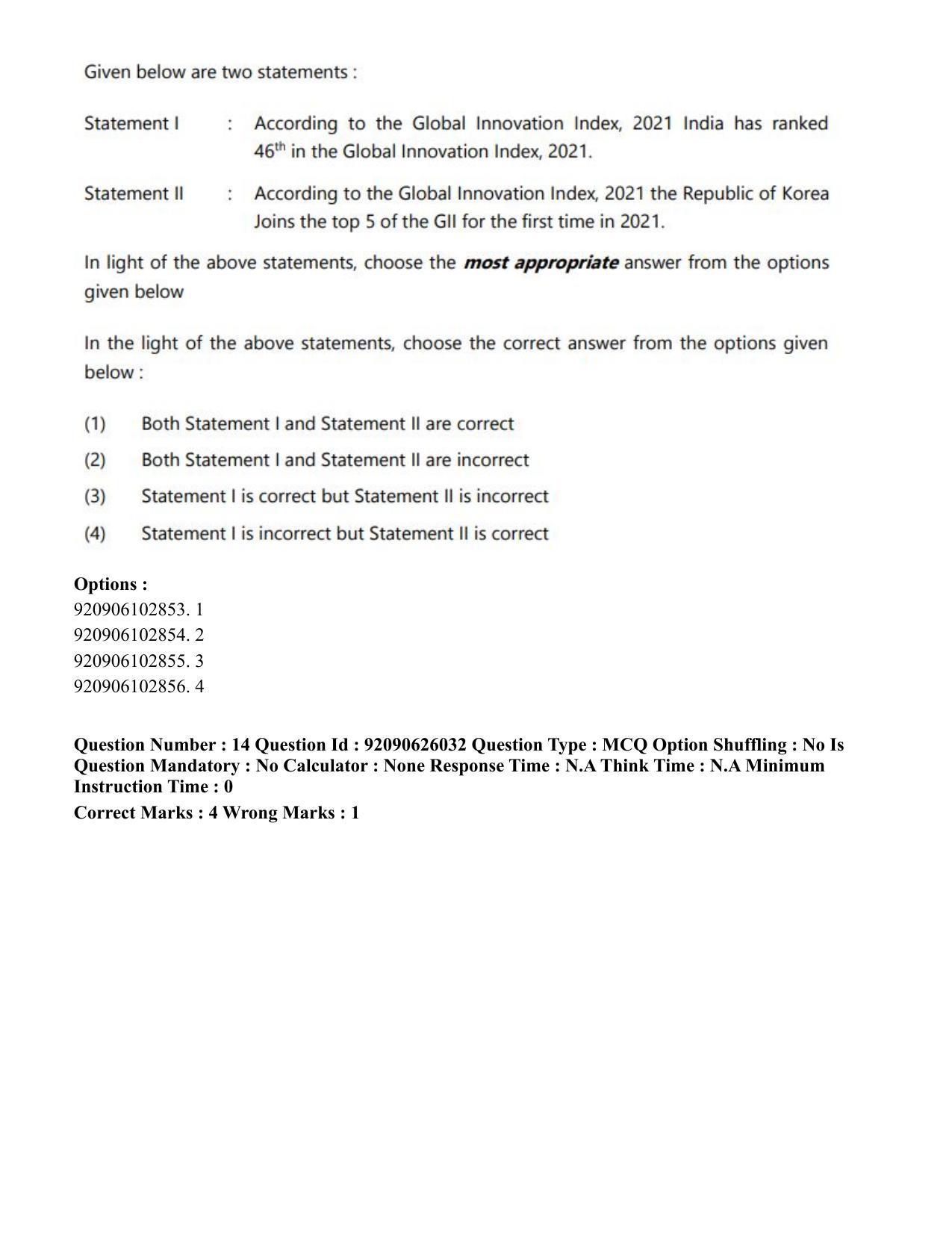 CUET PG 2023: LAQP20 – Korean (Eng) - Shift 1 (26-06-2023) Question Paper - Page 23