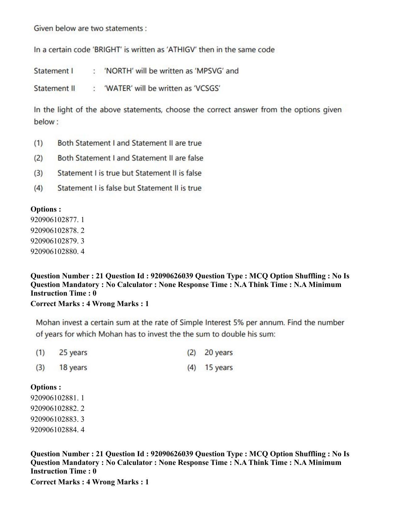CUET PG 2023: LAQP20 – Korean (Eng) - Shift 1 (26-06-2023) Question Paper - Page 34