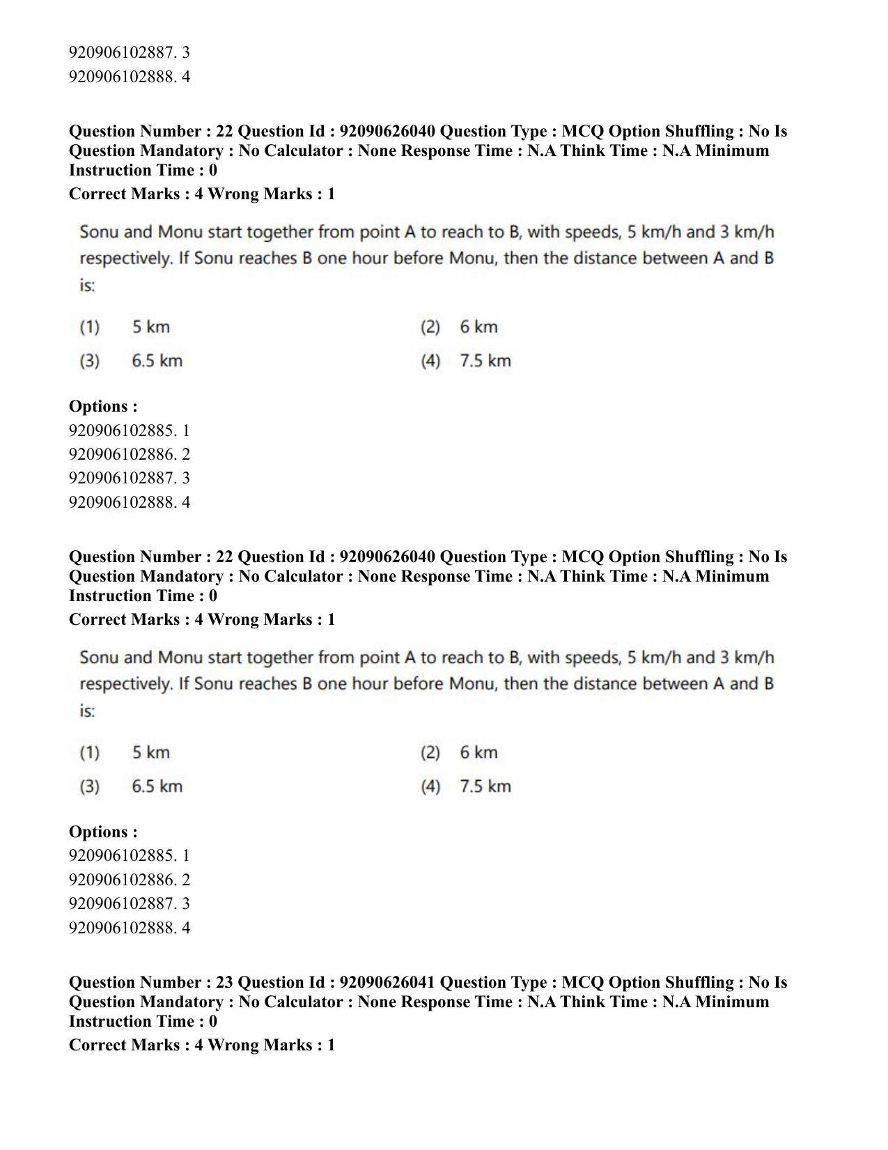 CUET PG 2023: LAQP20 – Korean (Eng) - Shift 1 (26-06-2023) Question Paper - Page 36