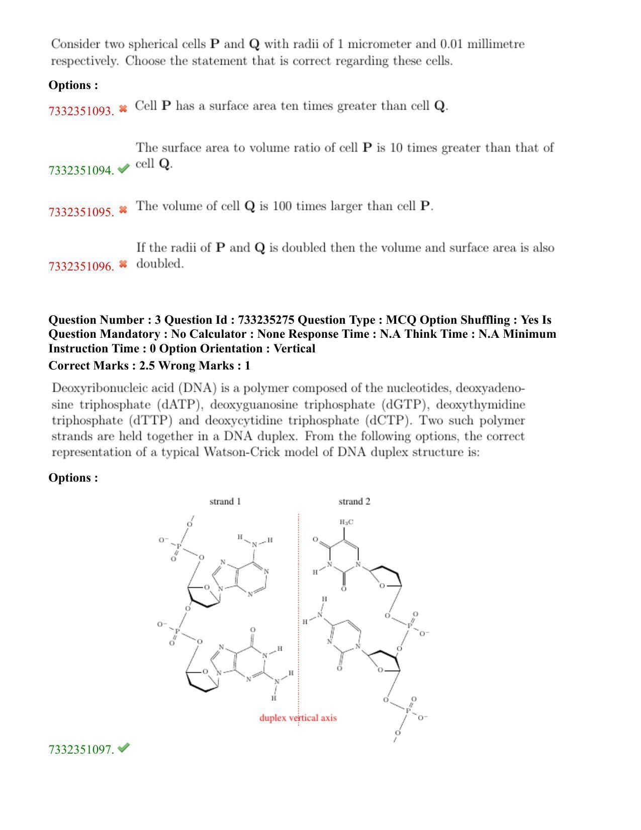 NEST Session II 2022 Question Paper - Page 3