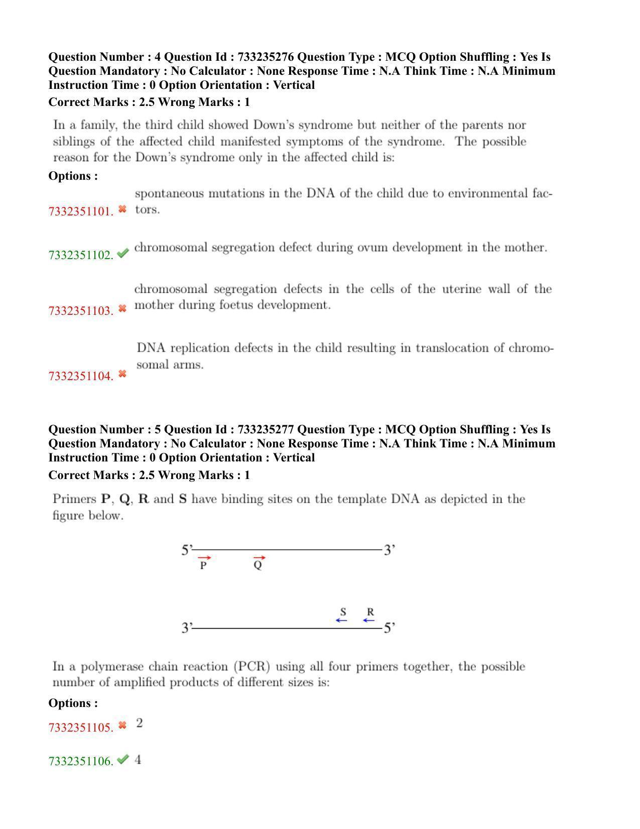 NEST Session II 2022 Question Paper - Page 5