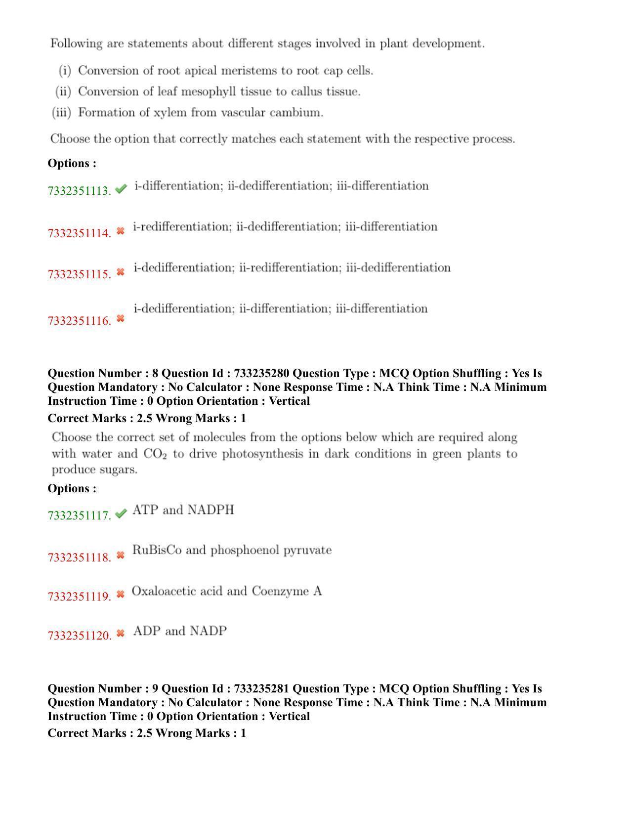 NEST Session II 2022 Question Paper - Page 7