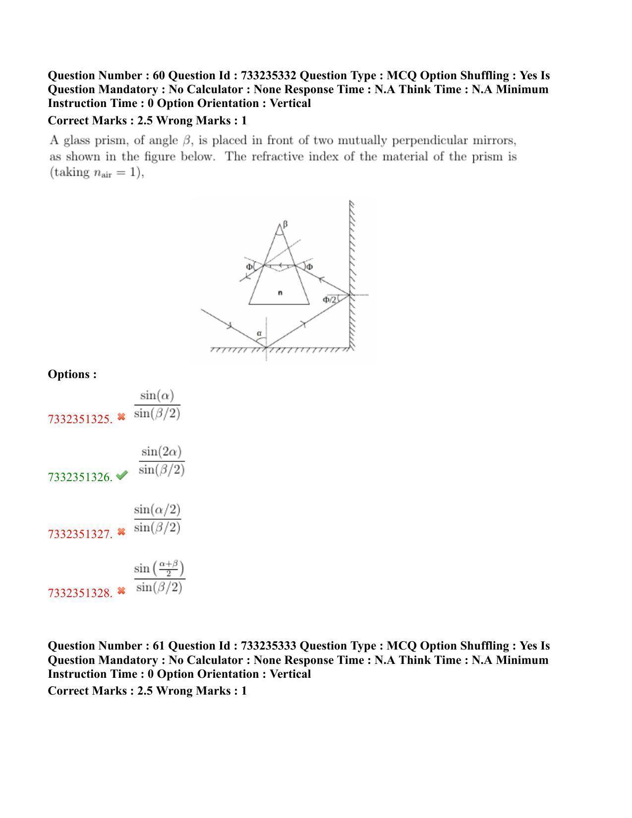 NEST Session II 2022 Question Paper - Page 39