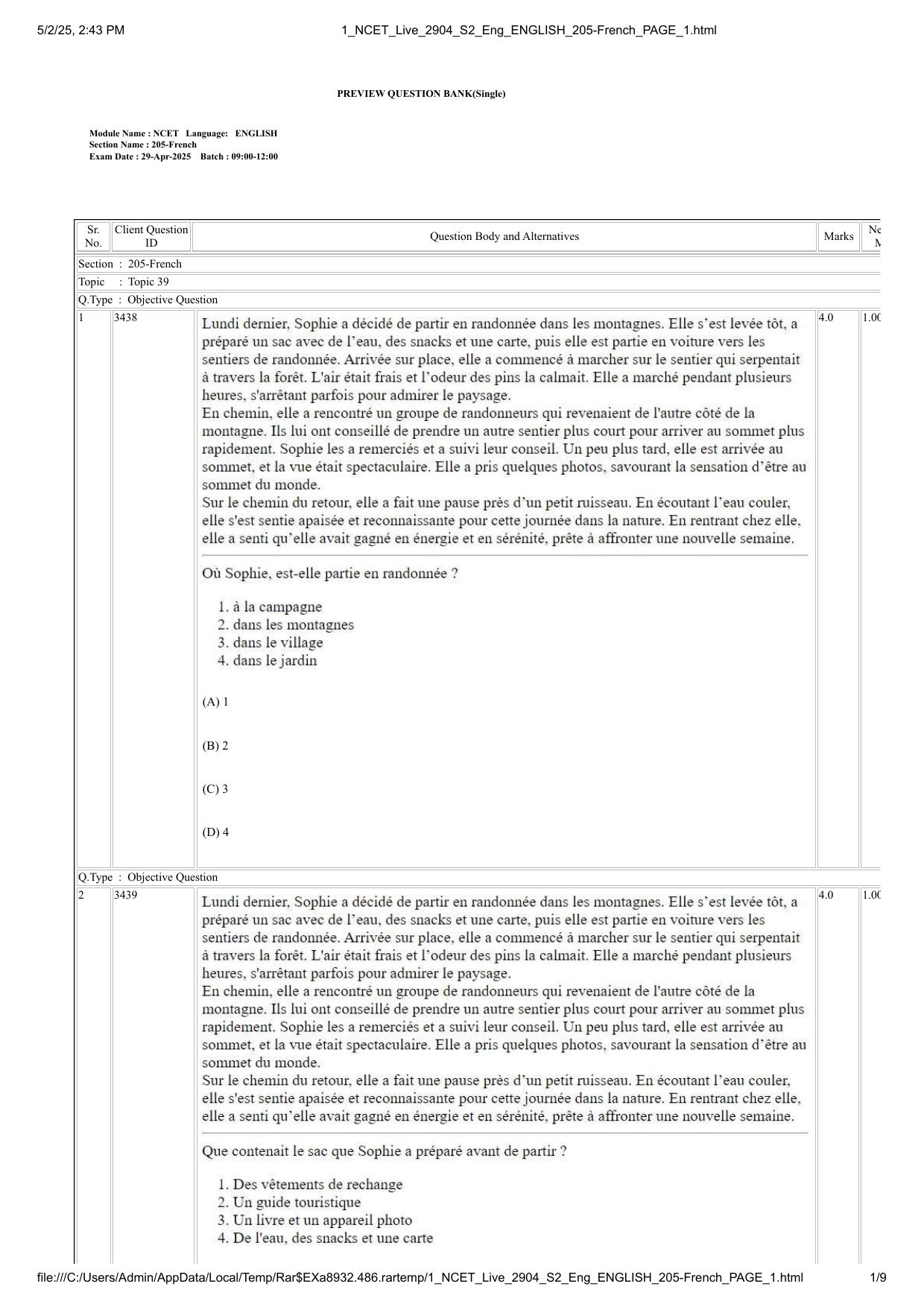 NCET 2025 Question Paper - French - Page 1