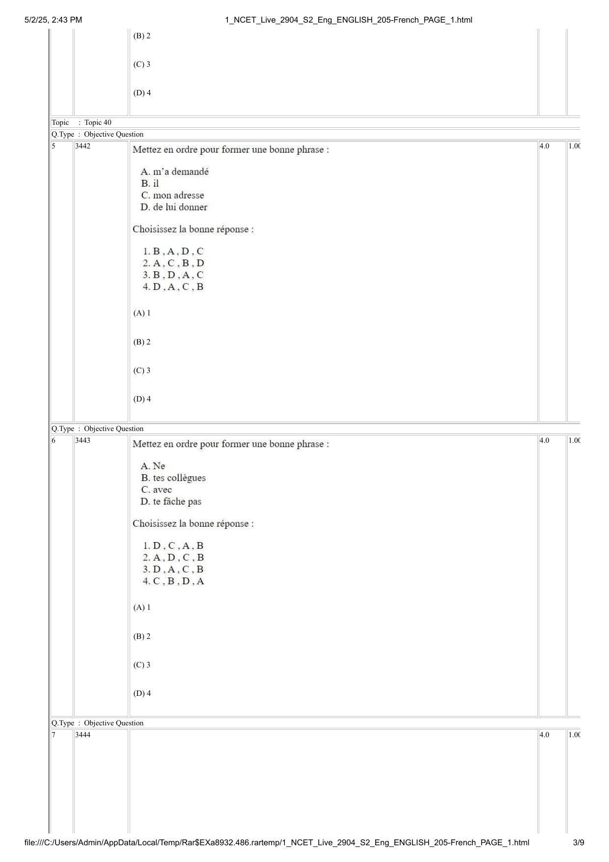 NCET 2025 Question Paper - French - Page 3