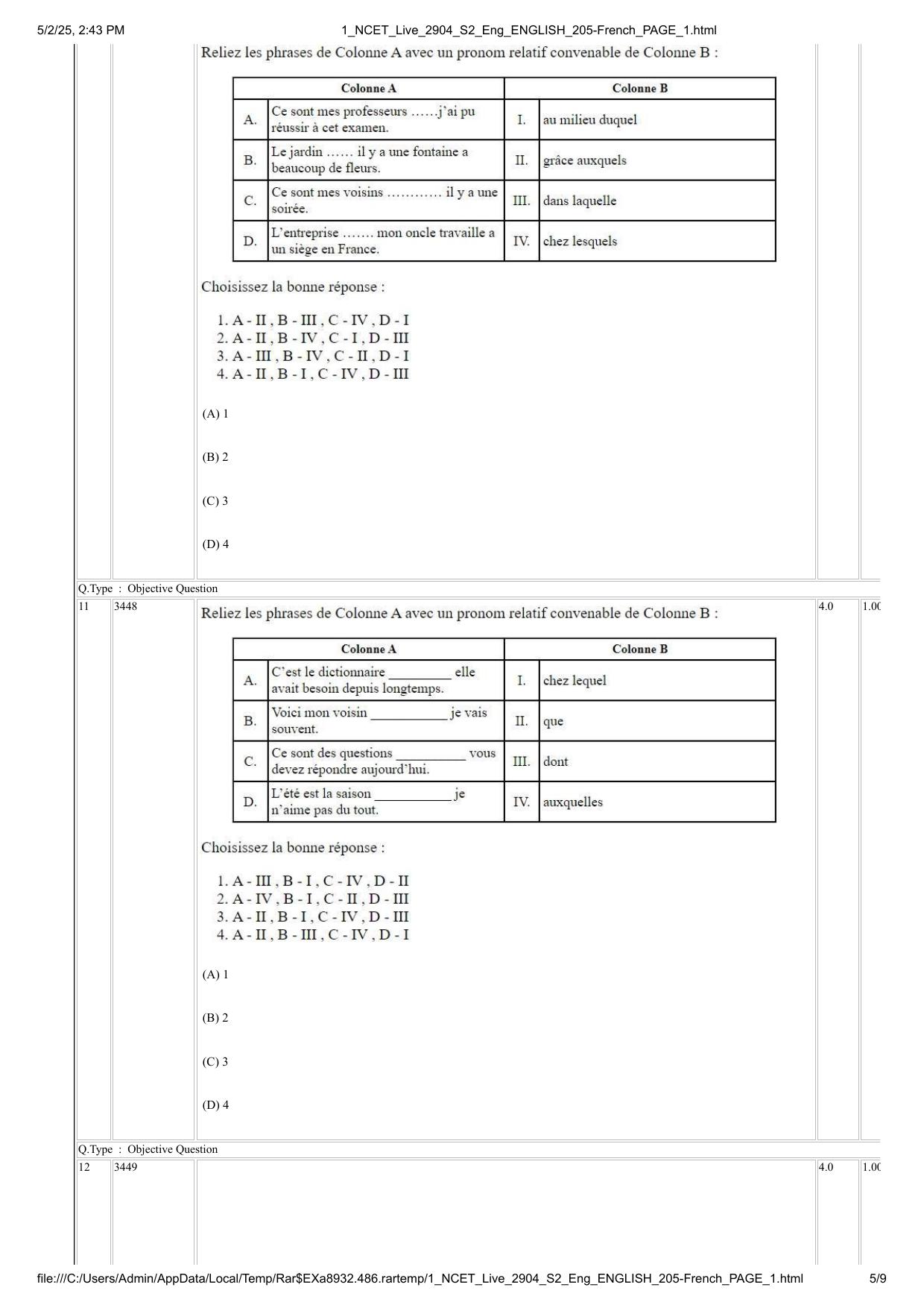 NCET 2025 Question Paper - French - Page 5