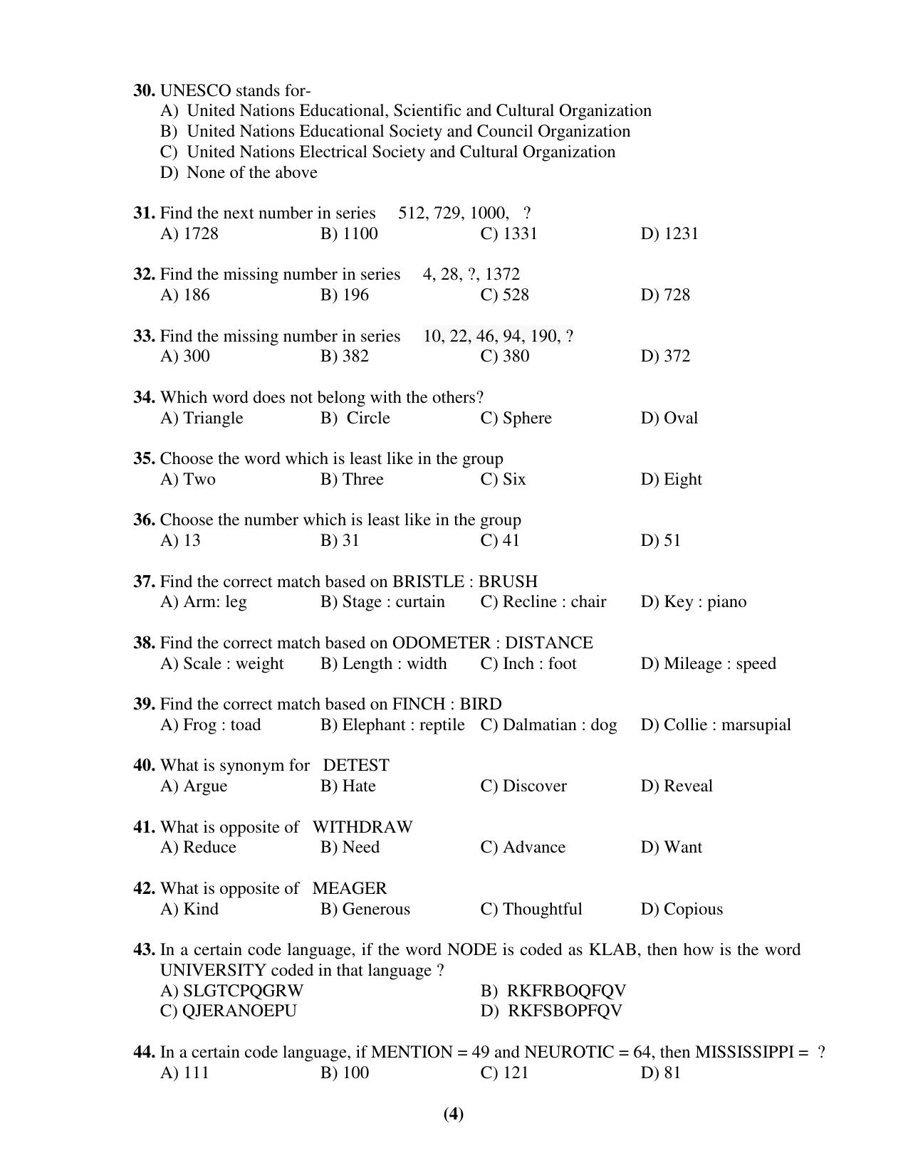 Chandigarh B.Ed 2018 Question Paper - Set B - Page 4