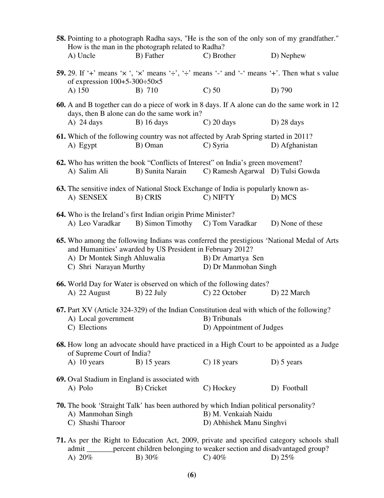 Chandigarh B.Ed 2018 Question Paper - Set B - Page 6