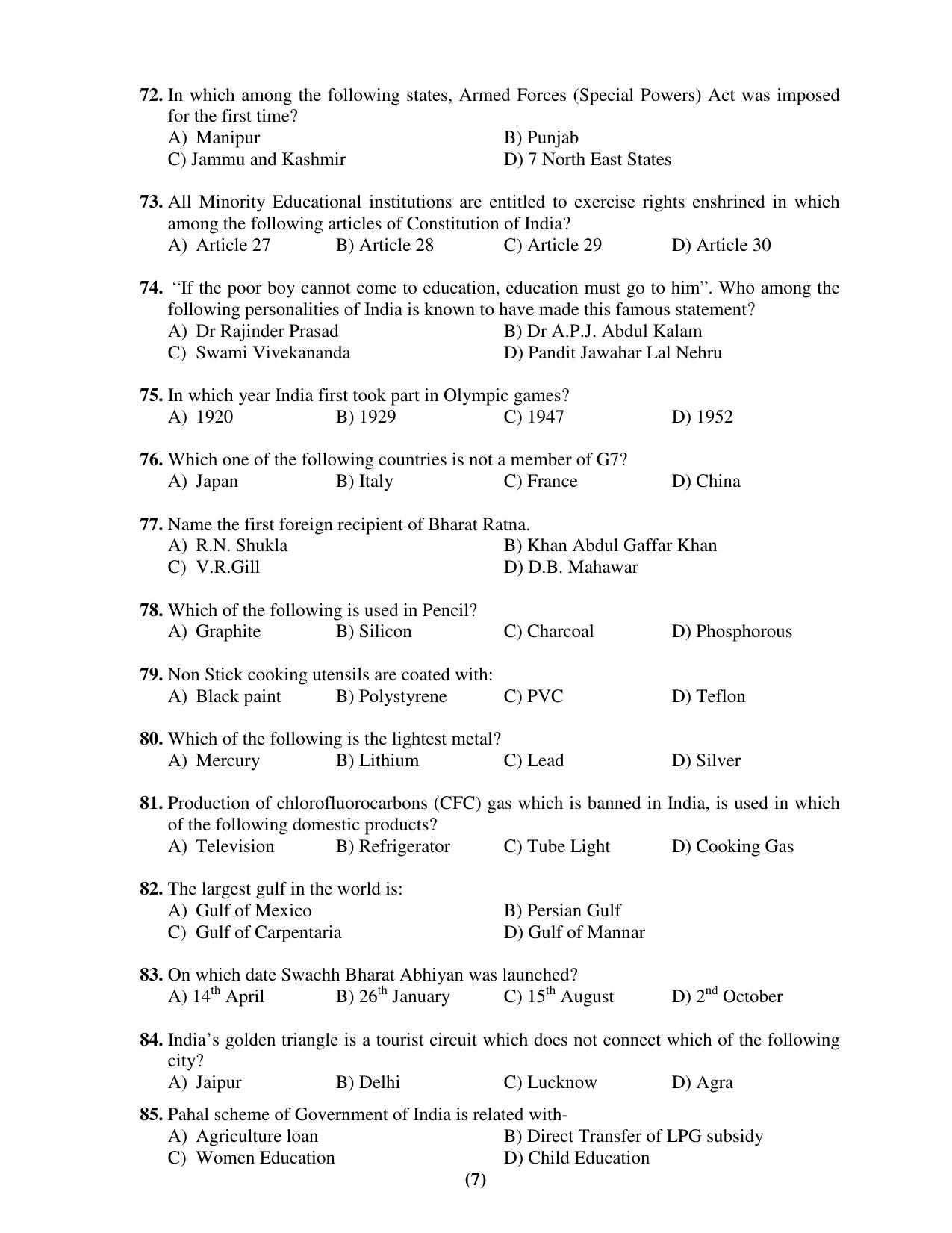Chandigarh B.Ed 2018 Question Paper - Set B - Page 7
