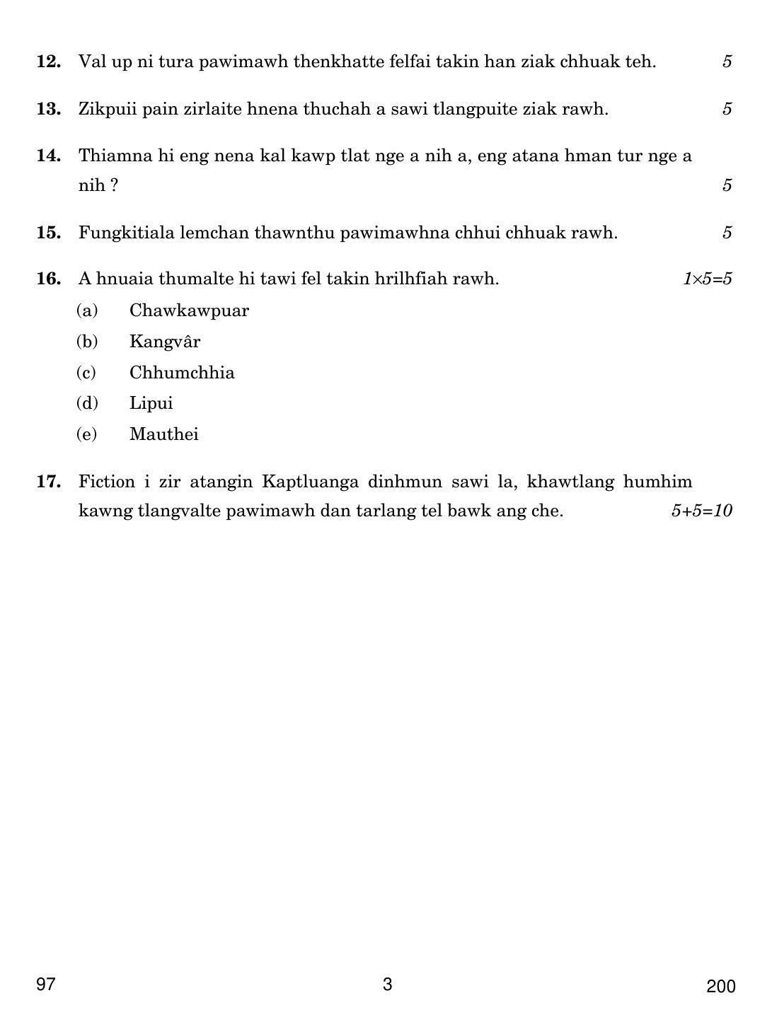 CBSE Class 12 97 MIZO 2018 Question Paper - Page 3