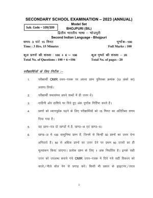 Bihar Board 10th BHOJPURI (SIL) Model Paper 2023