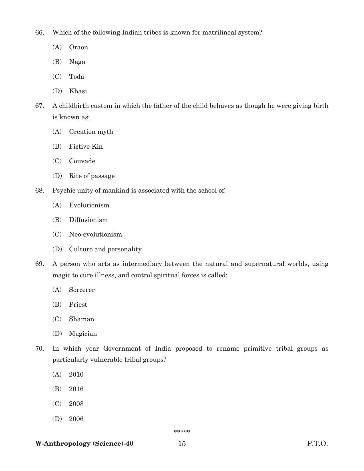 Odisha CPET 2022 ANTHROPOLOGY(SCIENCE) Question Paper - Page 15