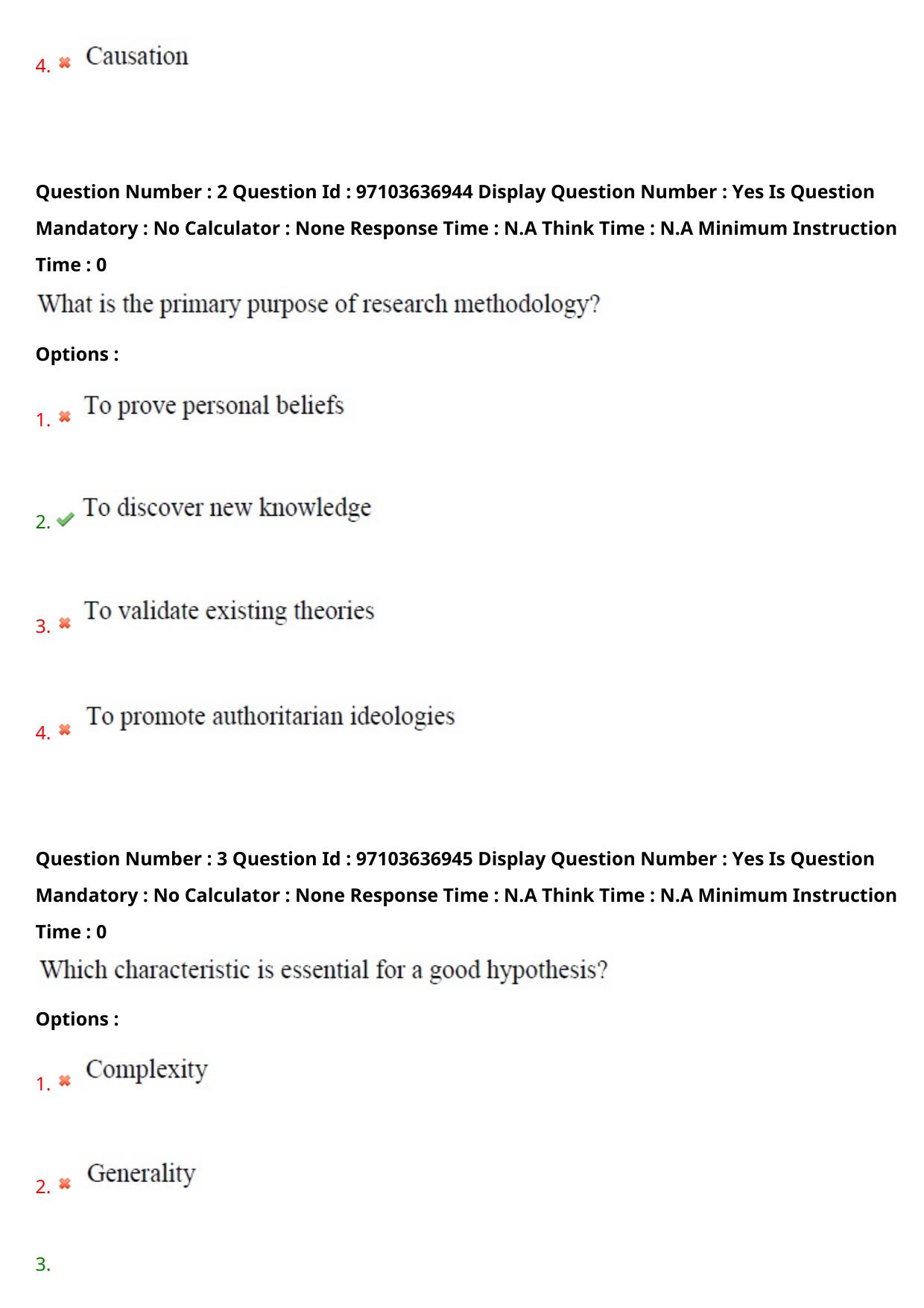 AP RCET 2024 Economics Question Paper (04-05-2024 (Saturday) Session-II) - Page 3