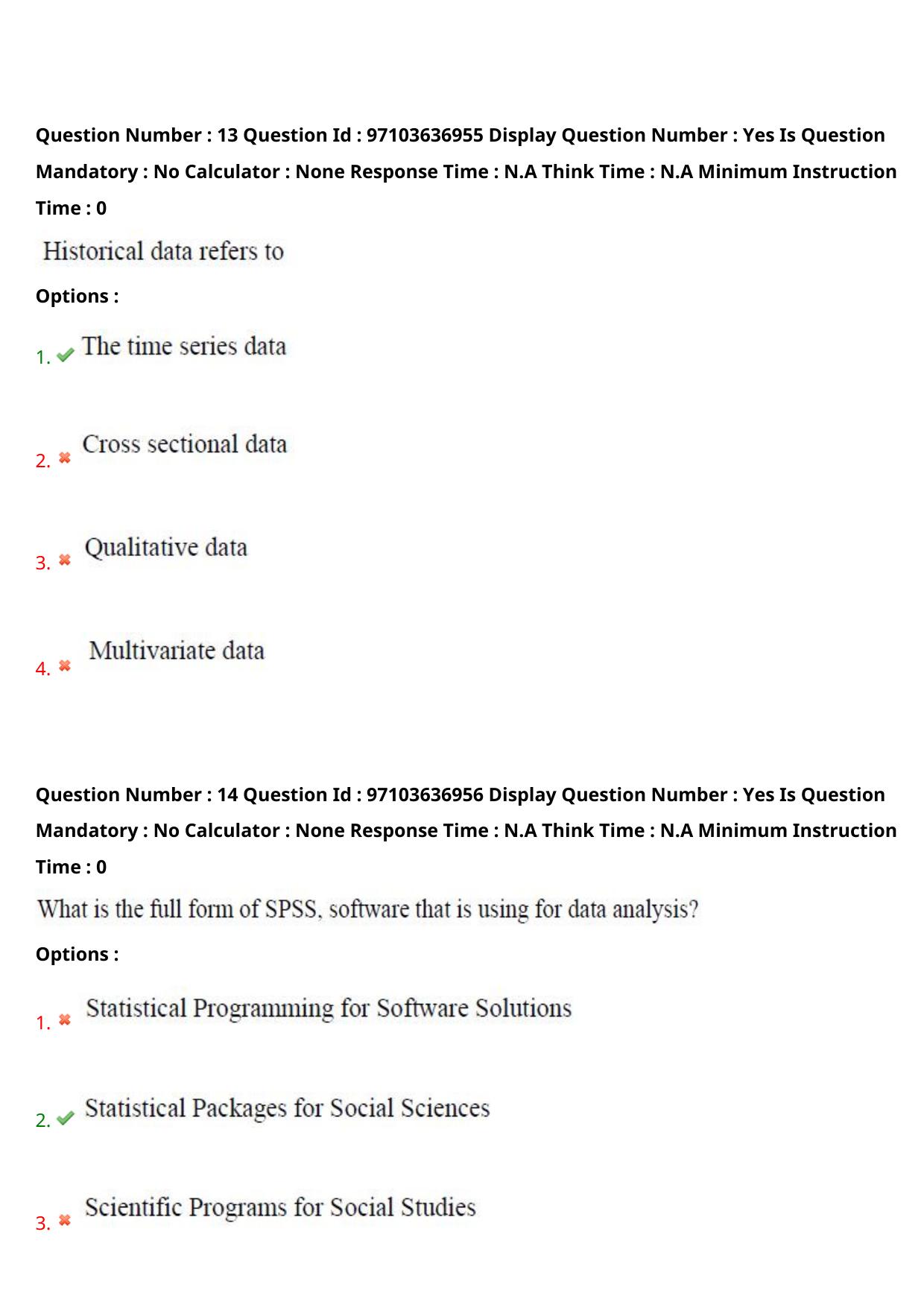 AP RCET 2024 Economics Question Paper (04-05-2024 (Saturday) Session-II) - Page 9