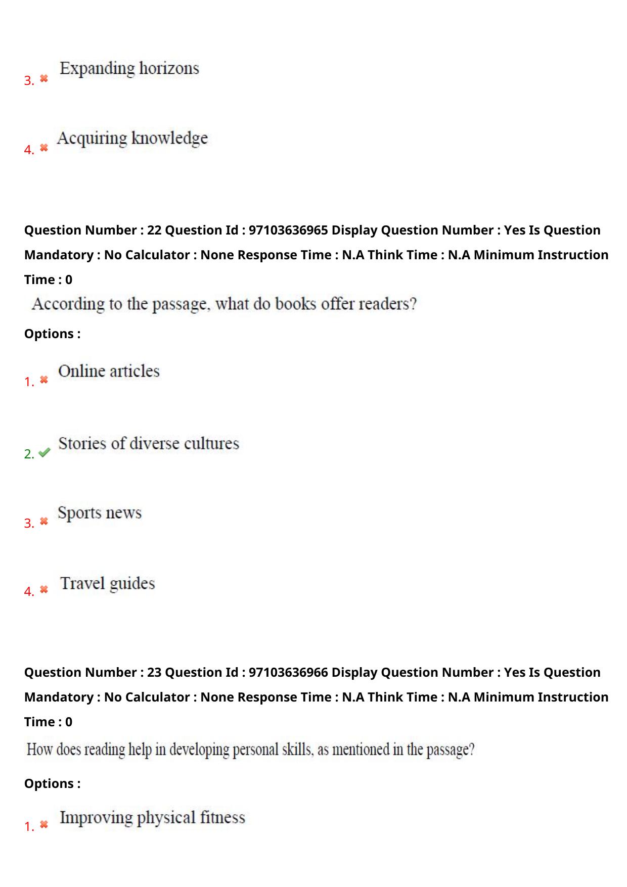 AP RCET 2024 Economics Question Paper (04-05-2024 (Saturday) Session-II) - Page 15