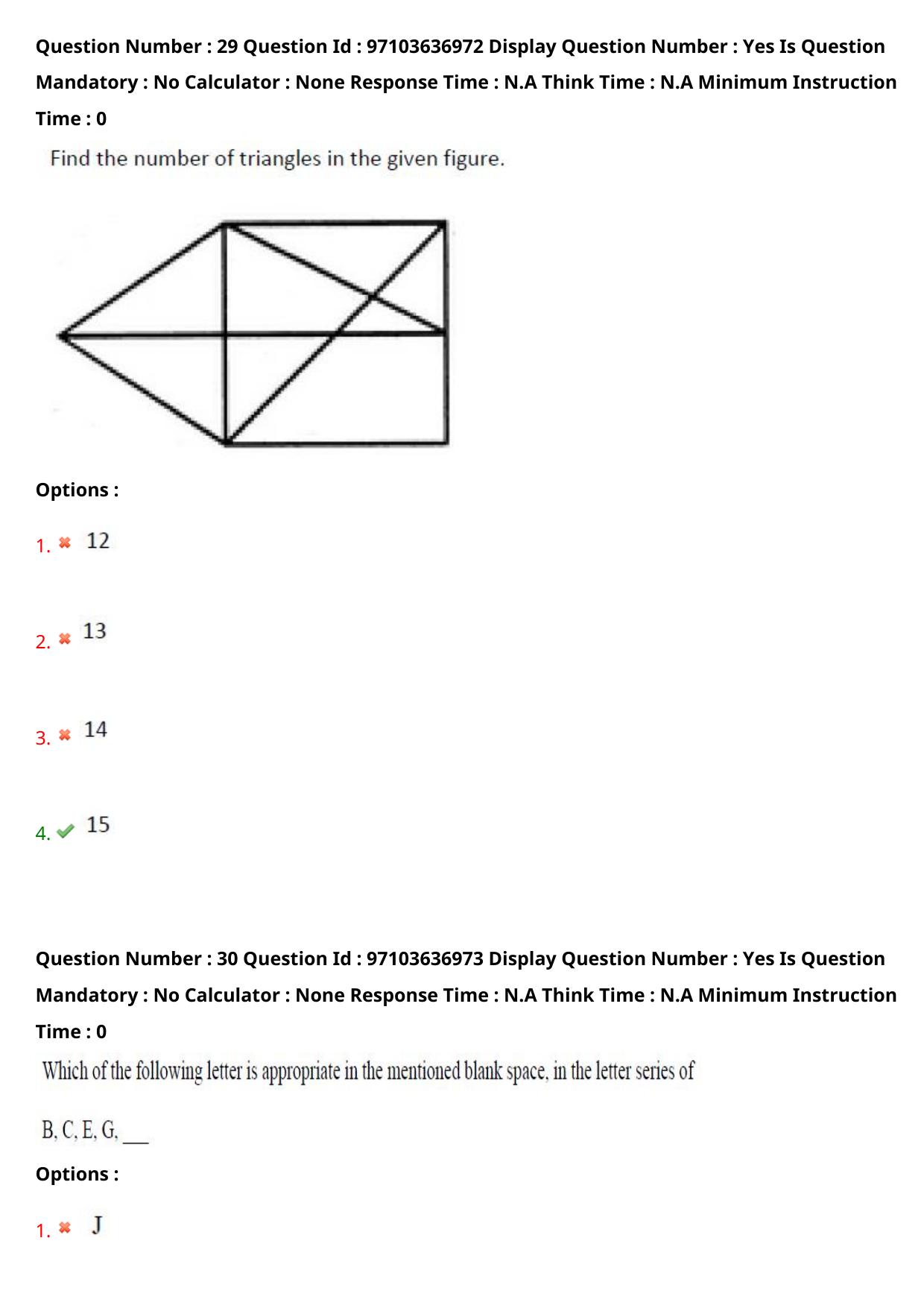 AP RCET 2024 Economics Question Paper (04-05-2024 (Saturday) Session-II) - Page 19