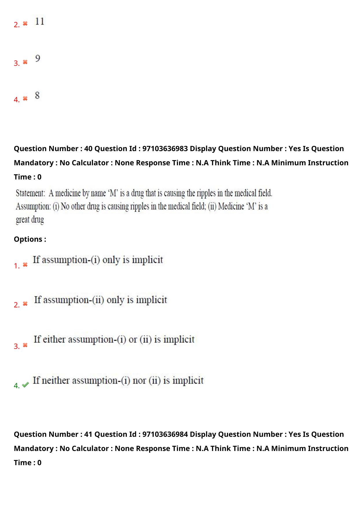AP RCET 2024 Economics Question Paper (04-05-2024 (Saturday) Session-II) - Page 25