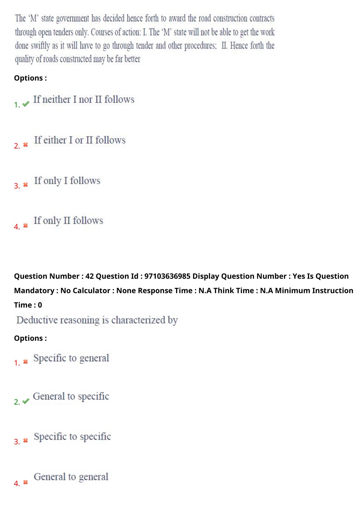 AP RCET 2024 Economics Question Paper (04-05-2024 (Saturday) Session-II) - Page 26