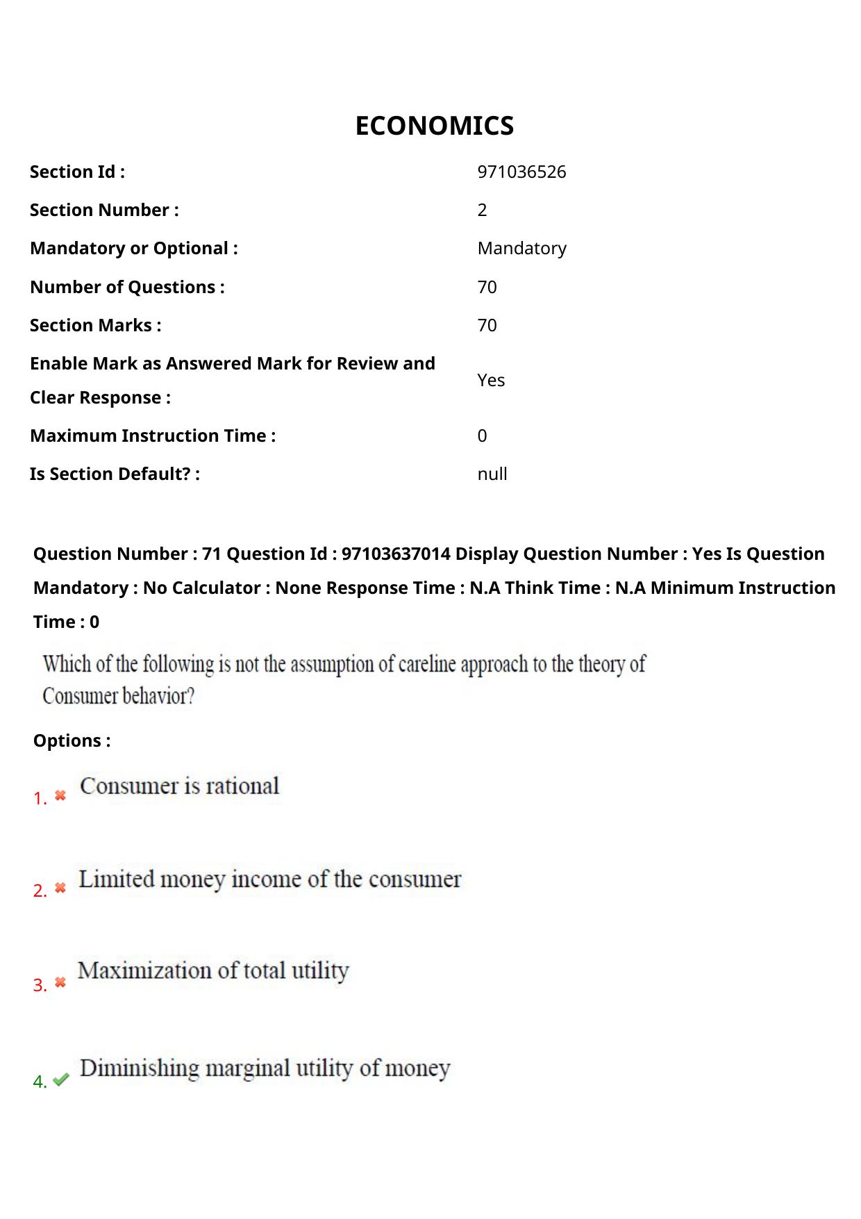AP RCET 2024 Economics Question Paper (04-05-2024 (Saturday) Session-II) - Page 45