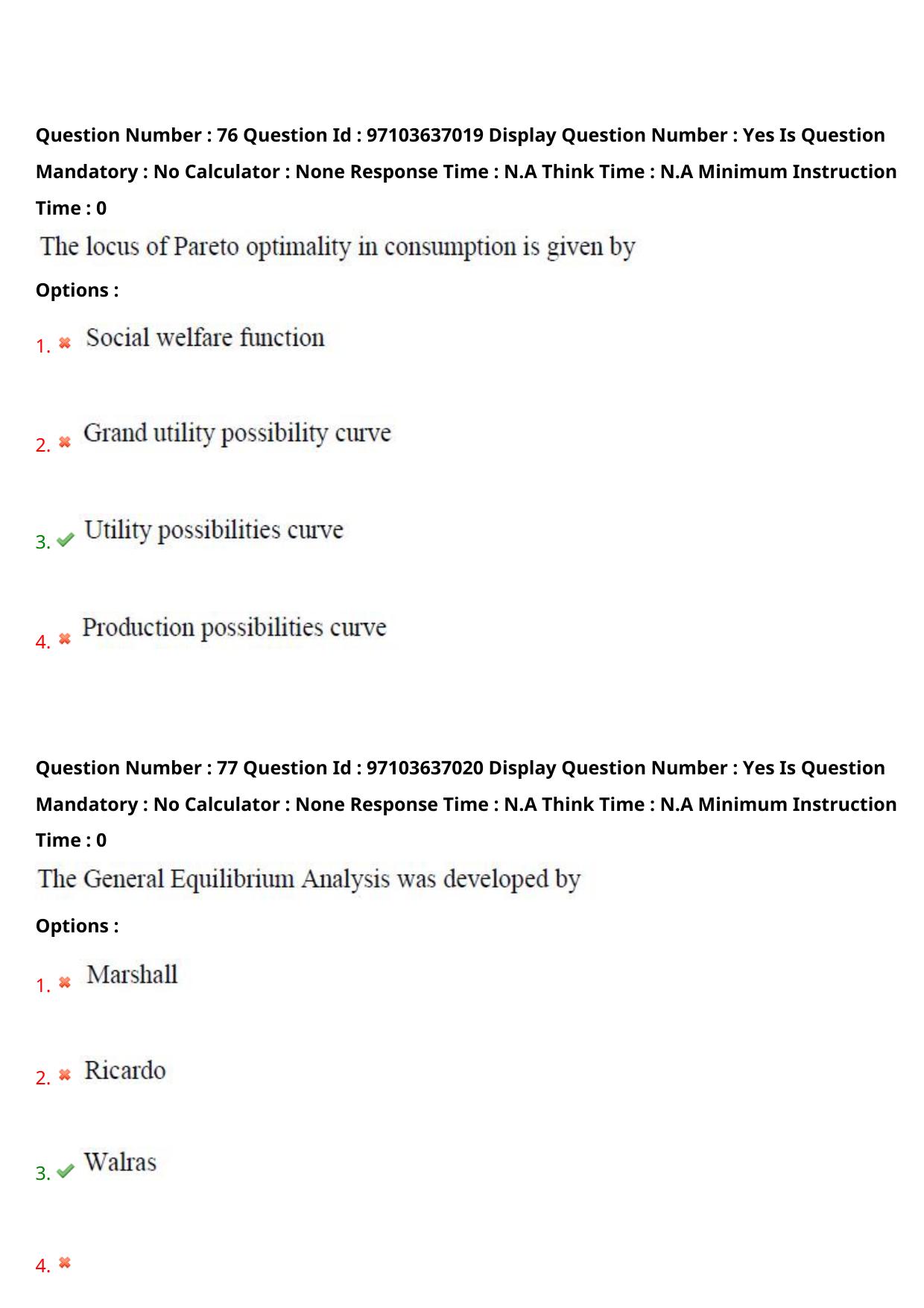 AP RCET 2024 Economics Question Paper (04-05-2024 (Saturday) Session-II) - Page 48