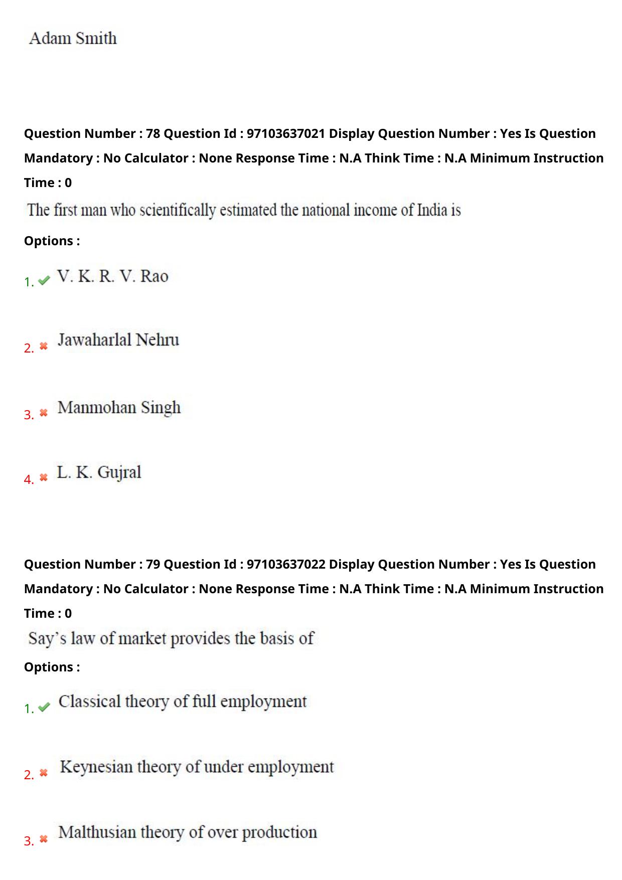 AP RCET 2024 Economics Question Paper (04-05-2024 (Saturday) Session-II) - Page 49