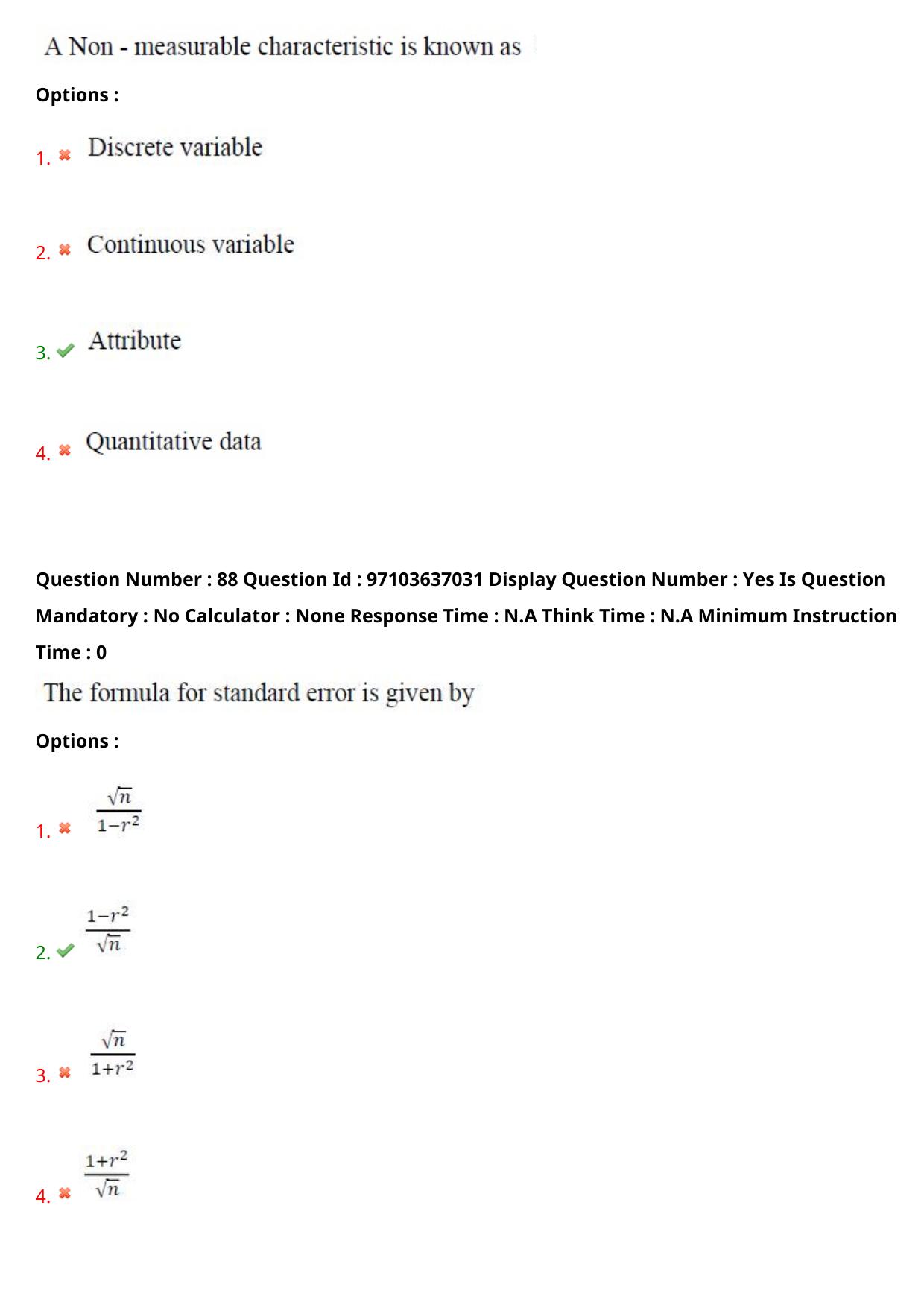 AP RCET 2024 Economics Question Paper (04-05-2024 (Saturday) Session-II) - Page 54